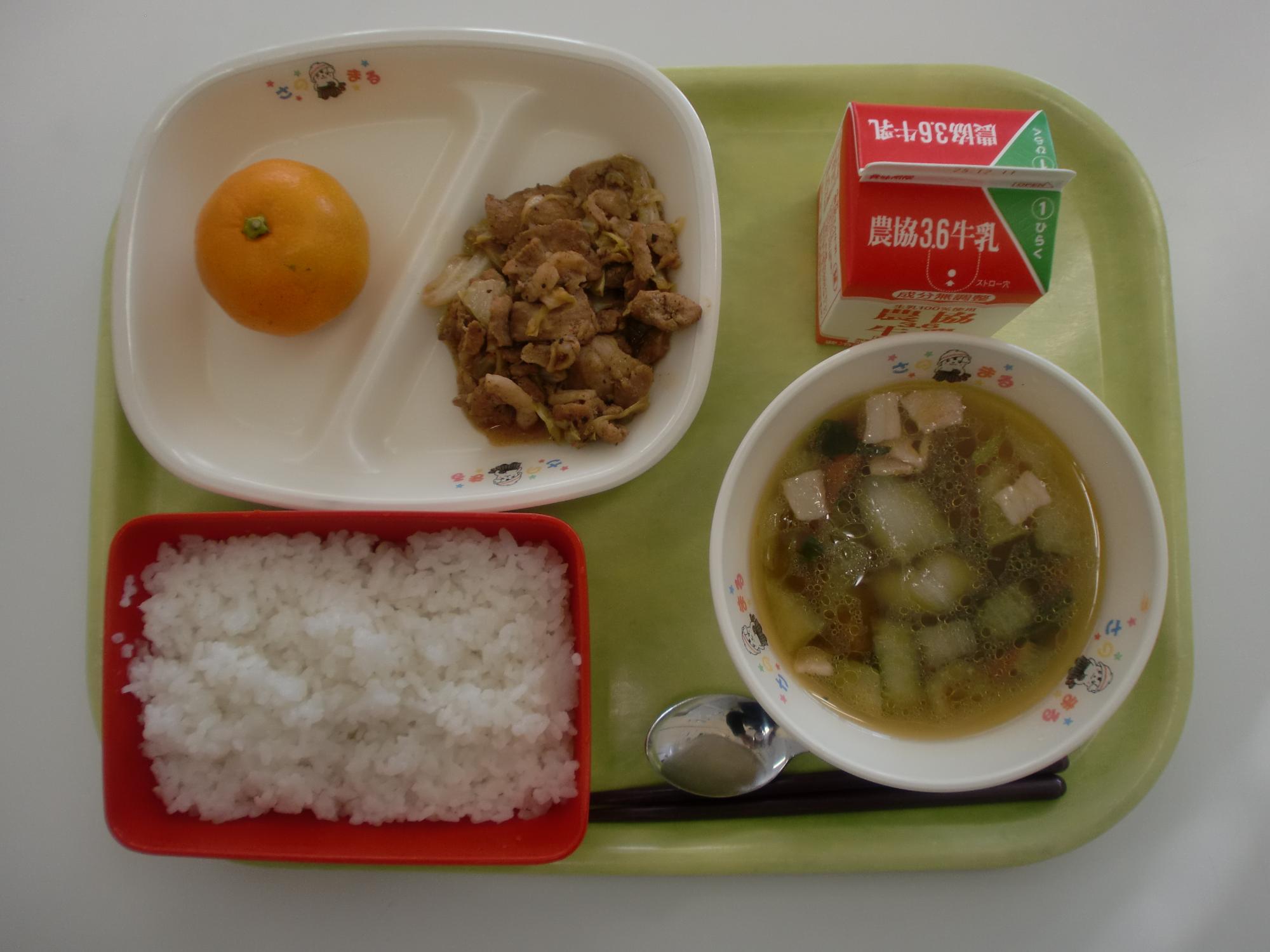 令和7年12月1日北部学校給食センター給食写真