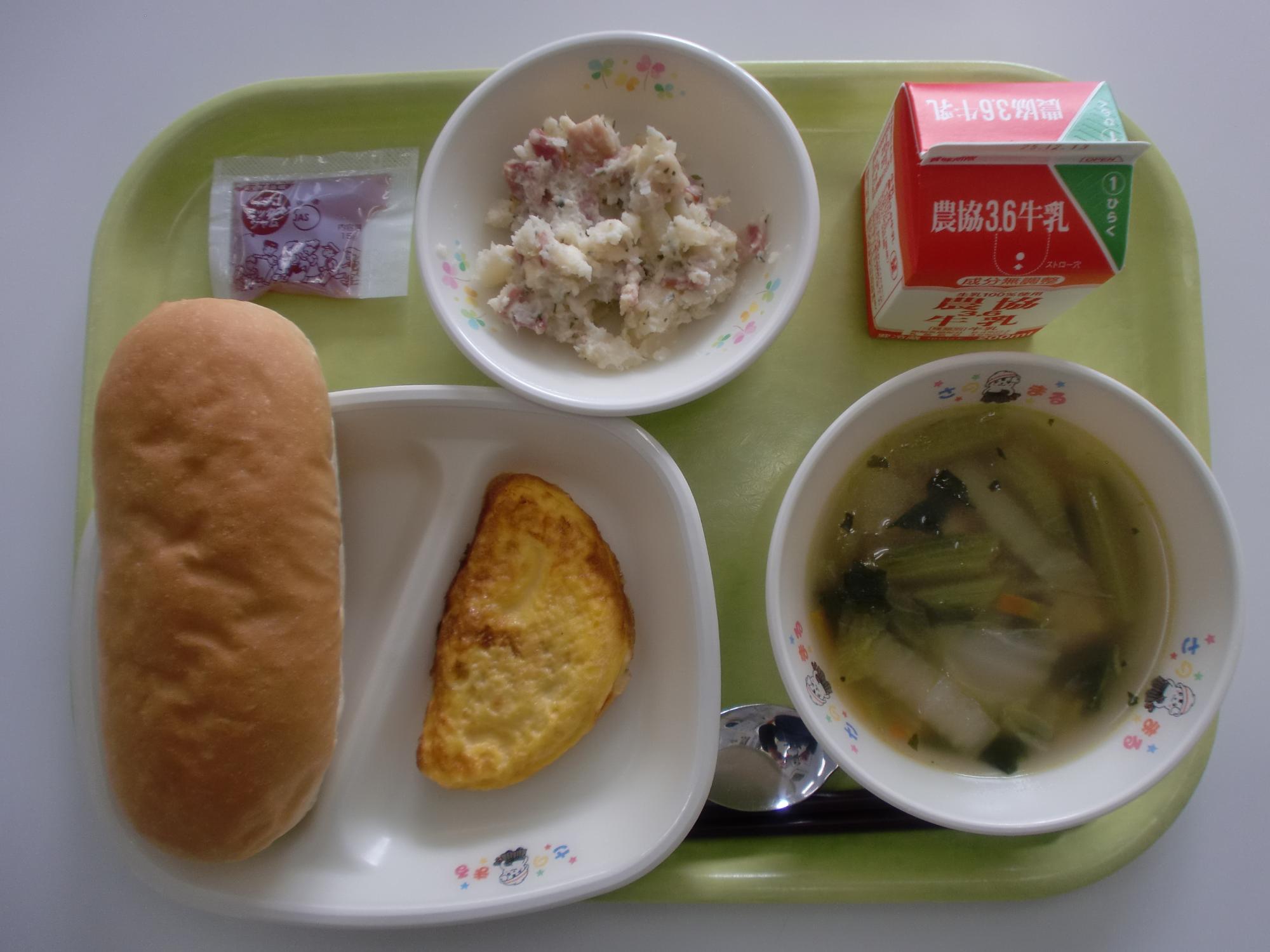 令和7年12月2日北部学校給食センター給食写真