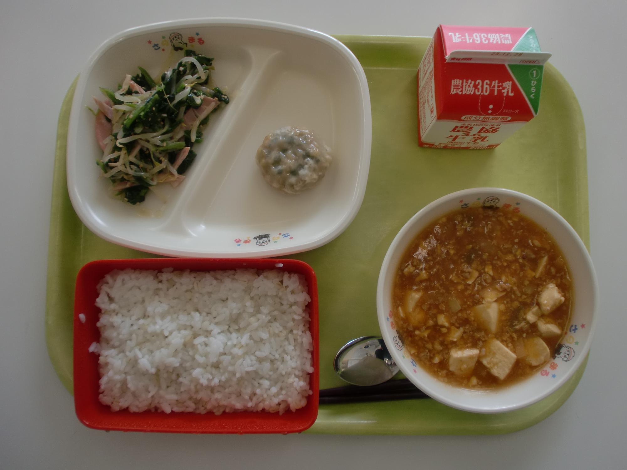 令和7年12月17日北部学校給食センター給食写真