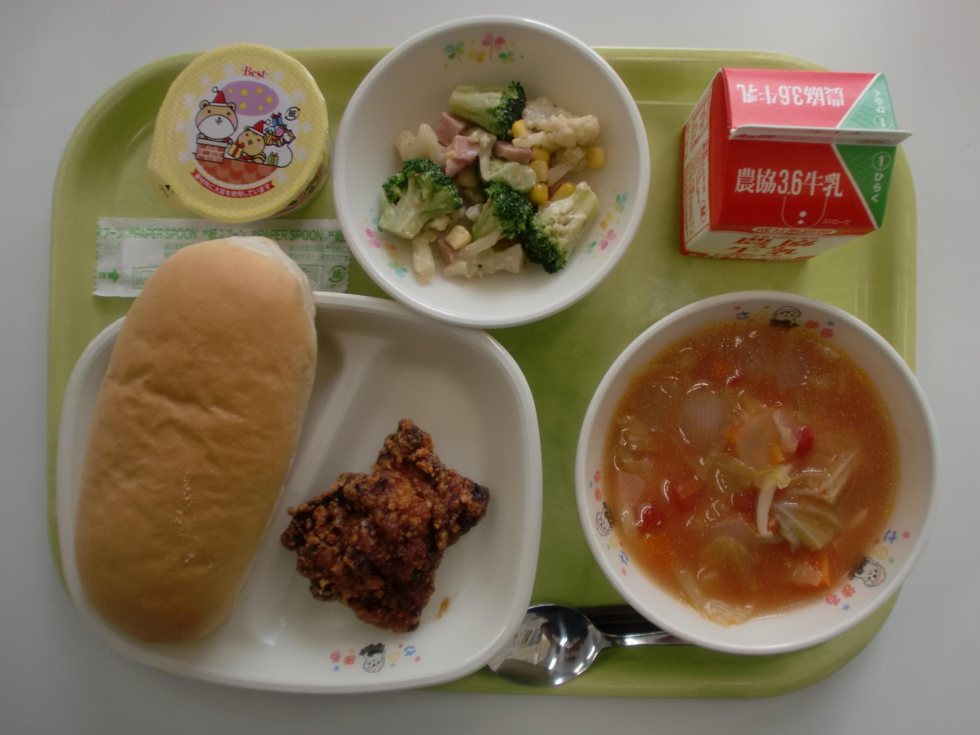 令和7年12月25日北部学校給食センター給食写真