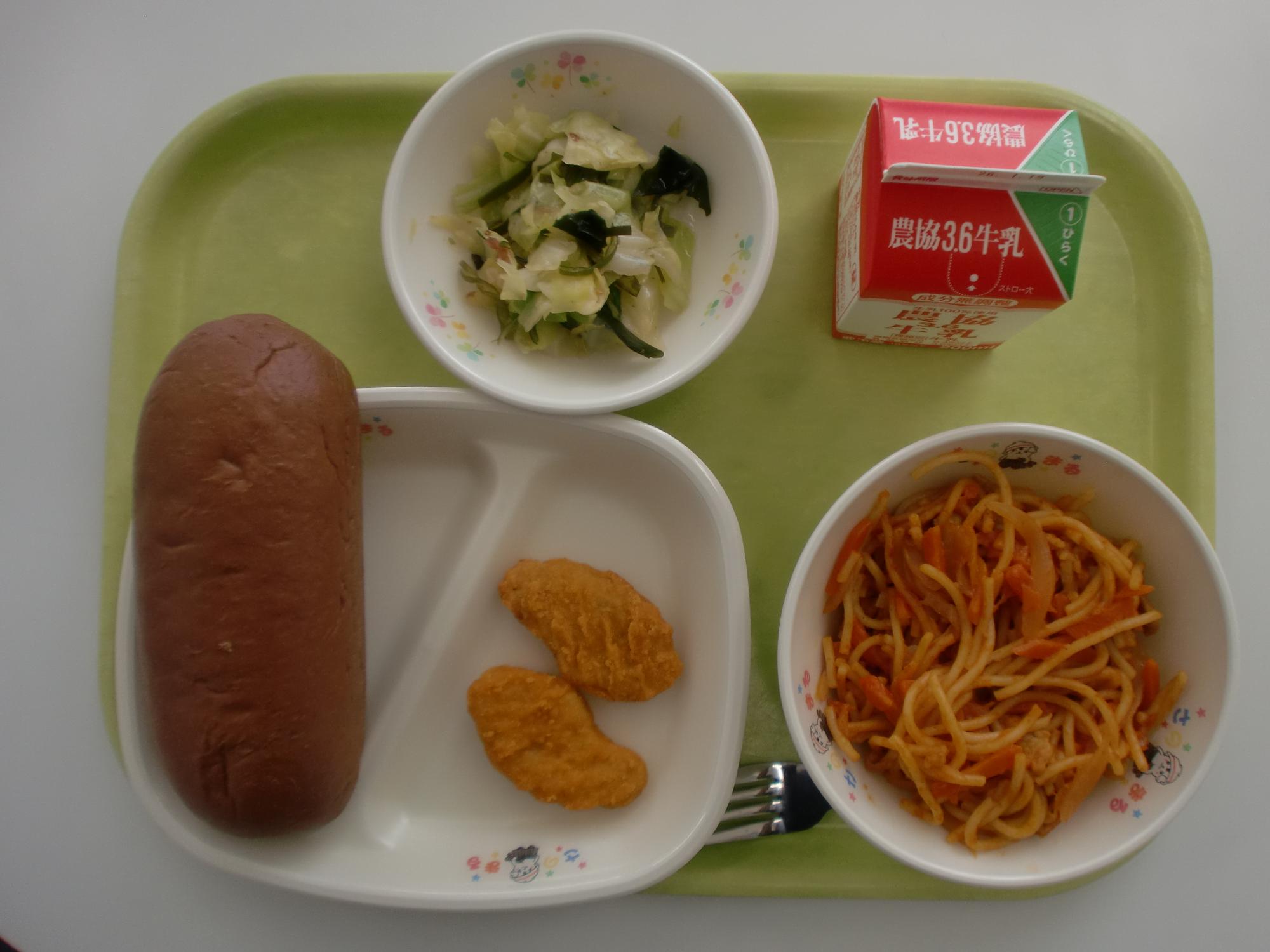 令和8年1月8日北部学校給食センター給食写真