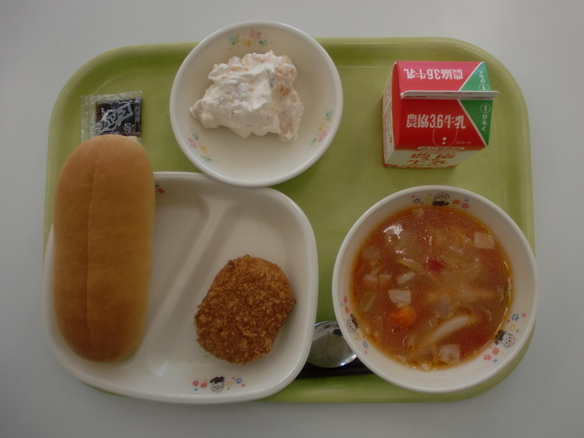 令和8年1月13日北部学校給食センター給食写真