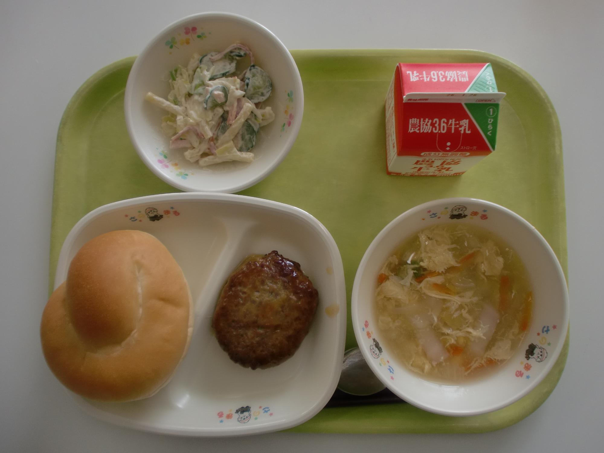 令和8年1月15日北部学校給食センター給食写真