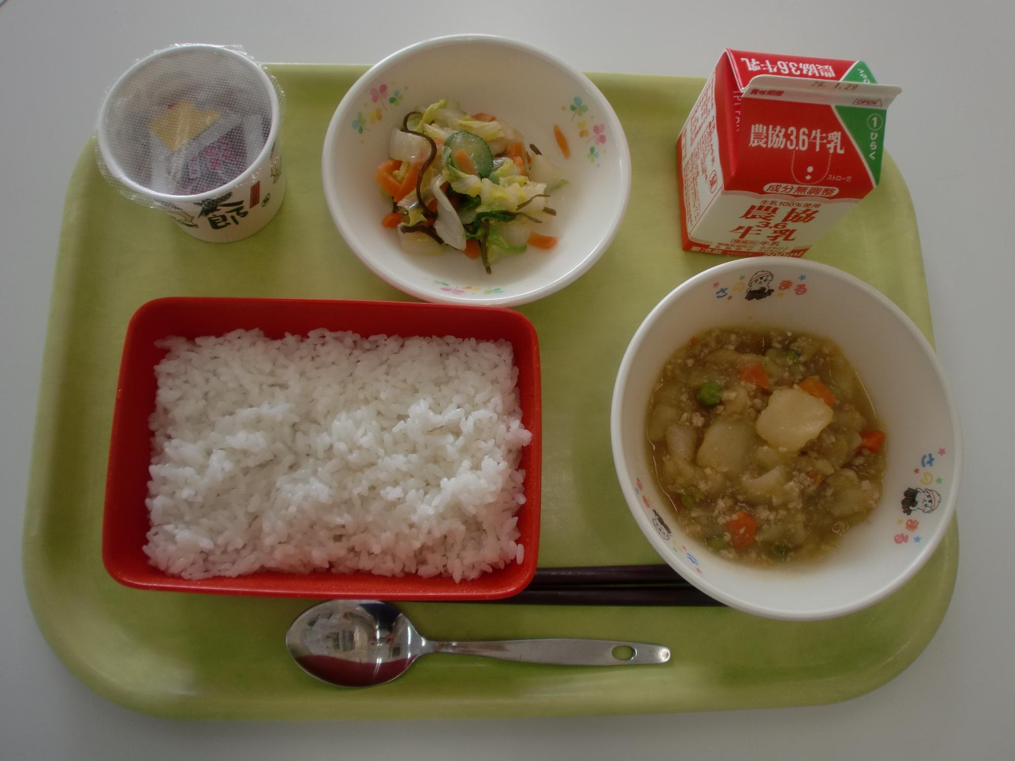 令和8年1月19日北部学校給食センター給食写真
