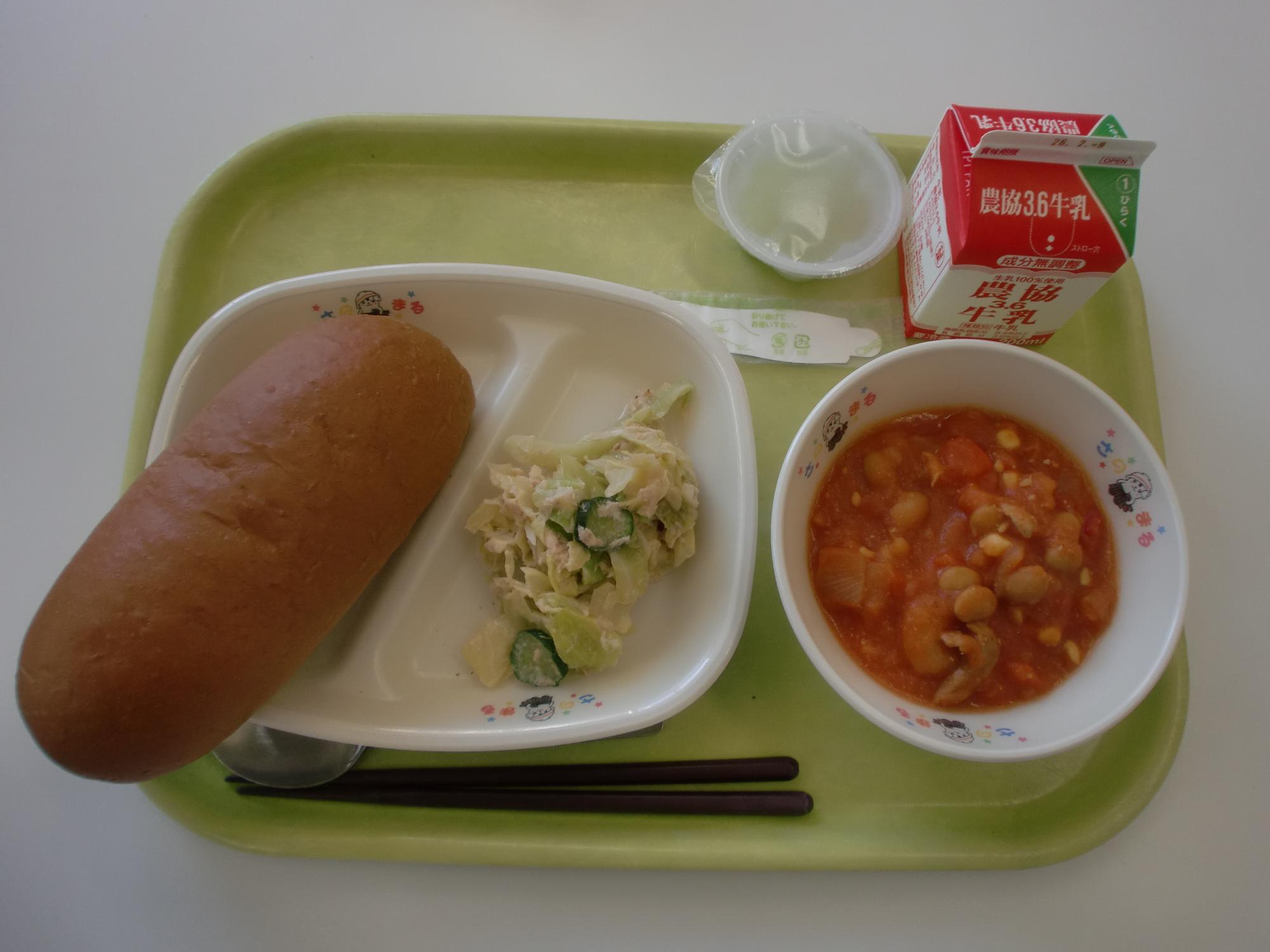 令和8年1月29日北部学校給食センター給食写真