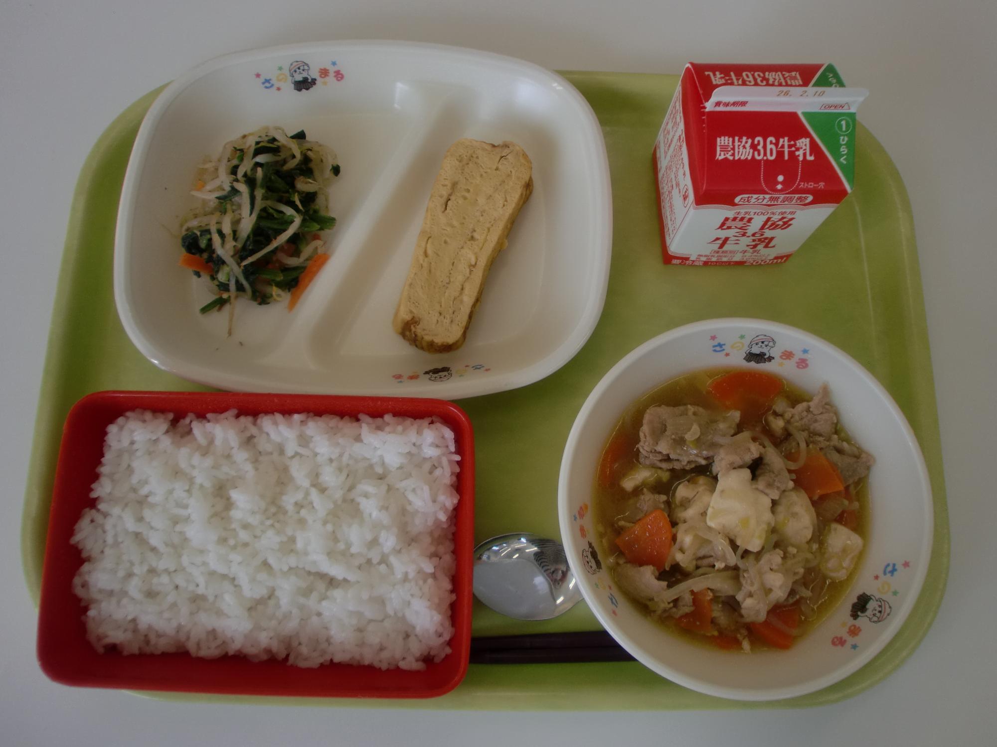令和8年1月30日北部学校給食センター給食写真