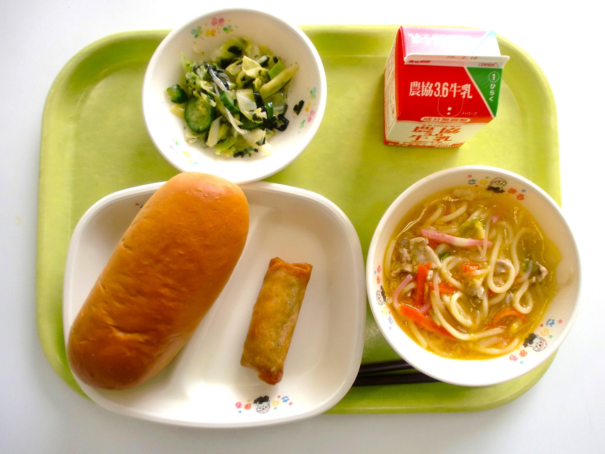令和8年2月5日北部学校給食センター給食写真