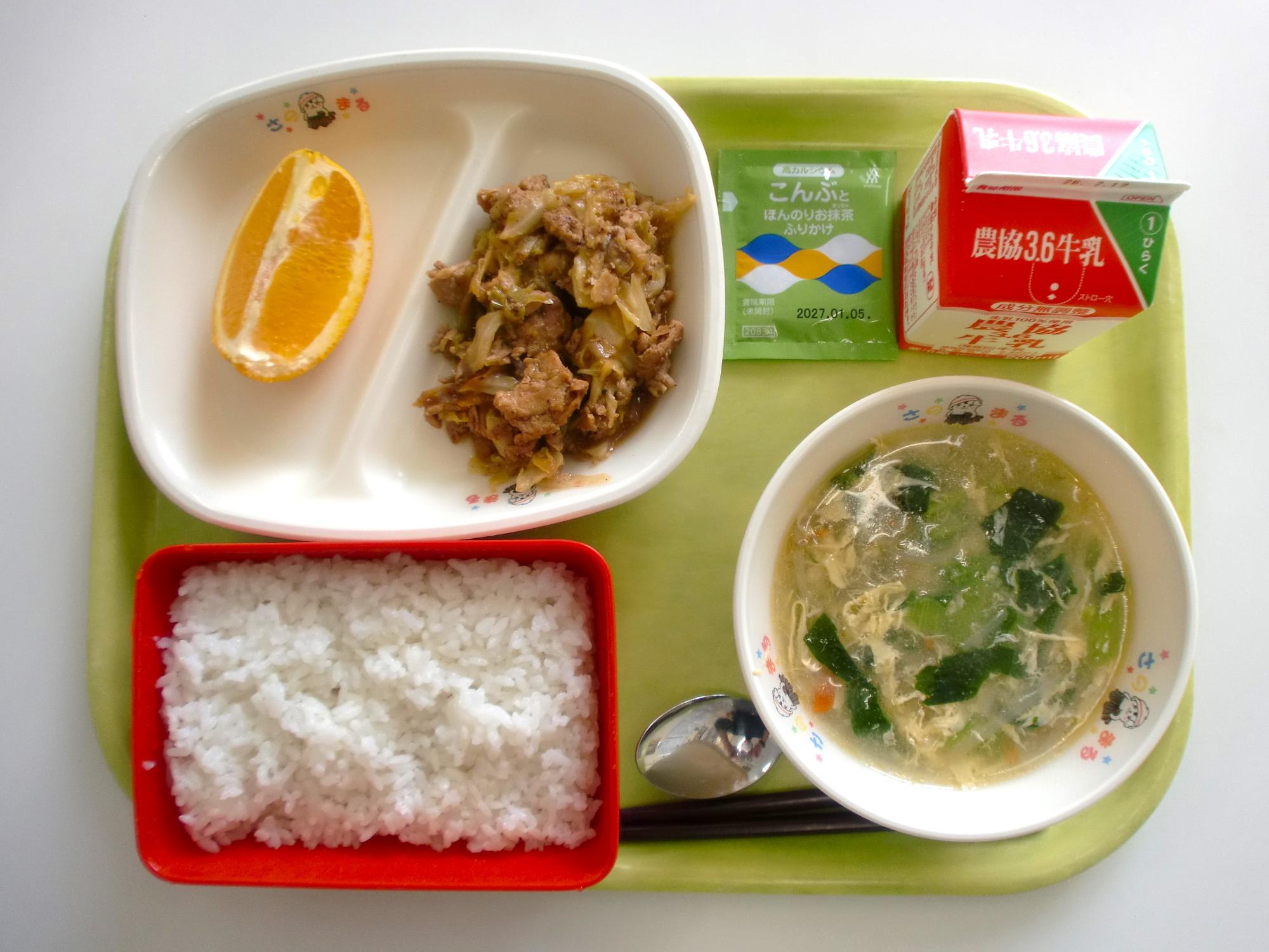 令和8年2月6日北部学校給食センター給食写真