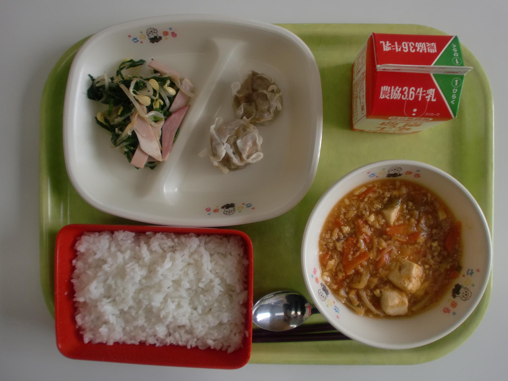 令和8年2月16日北部学校給食センター給食写真