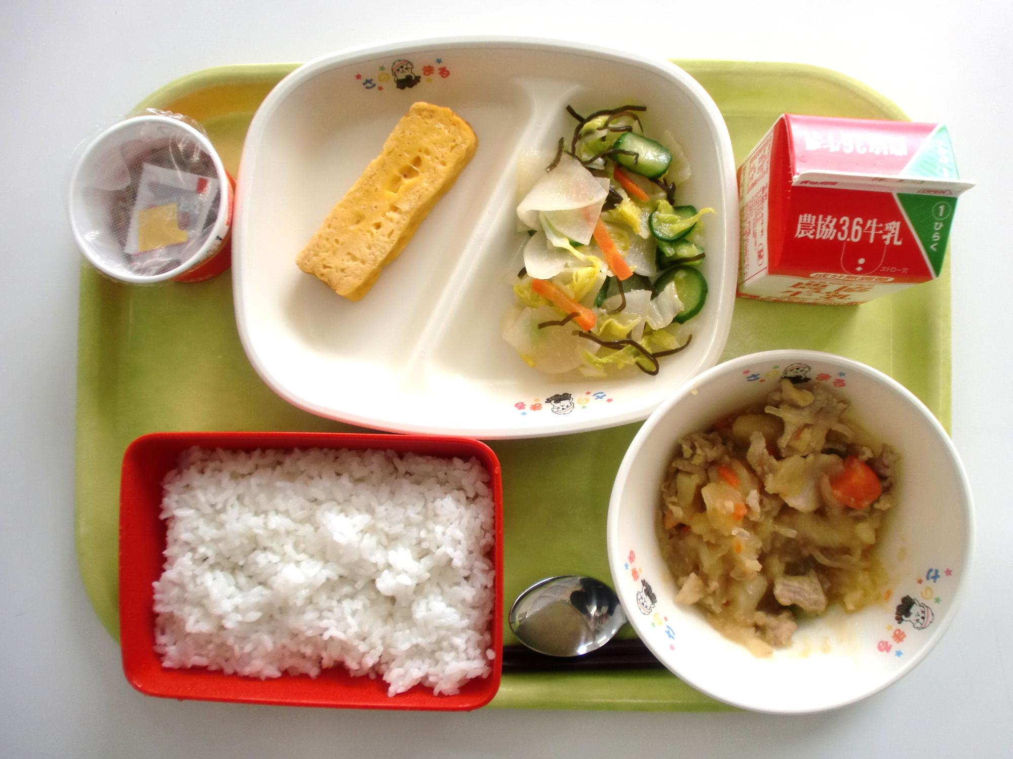 令和8年2月20日北部学校給食センター給食写真