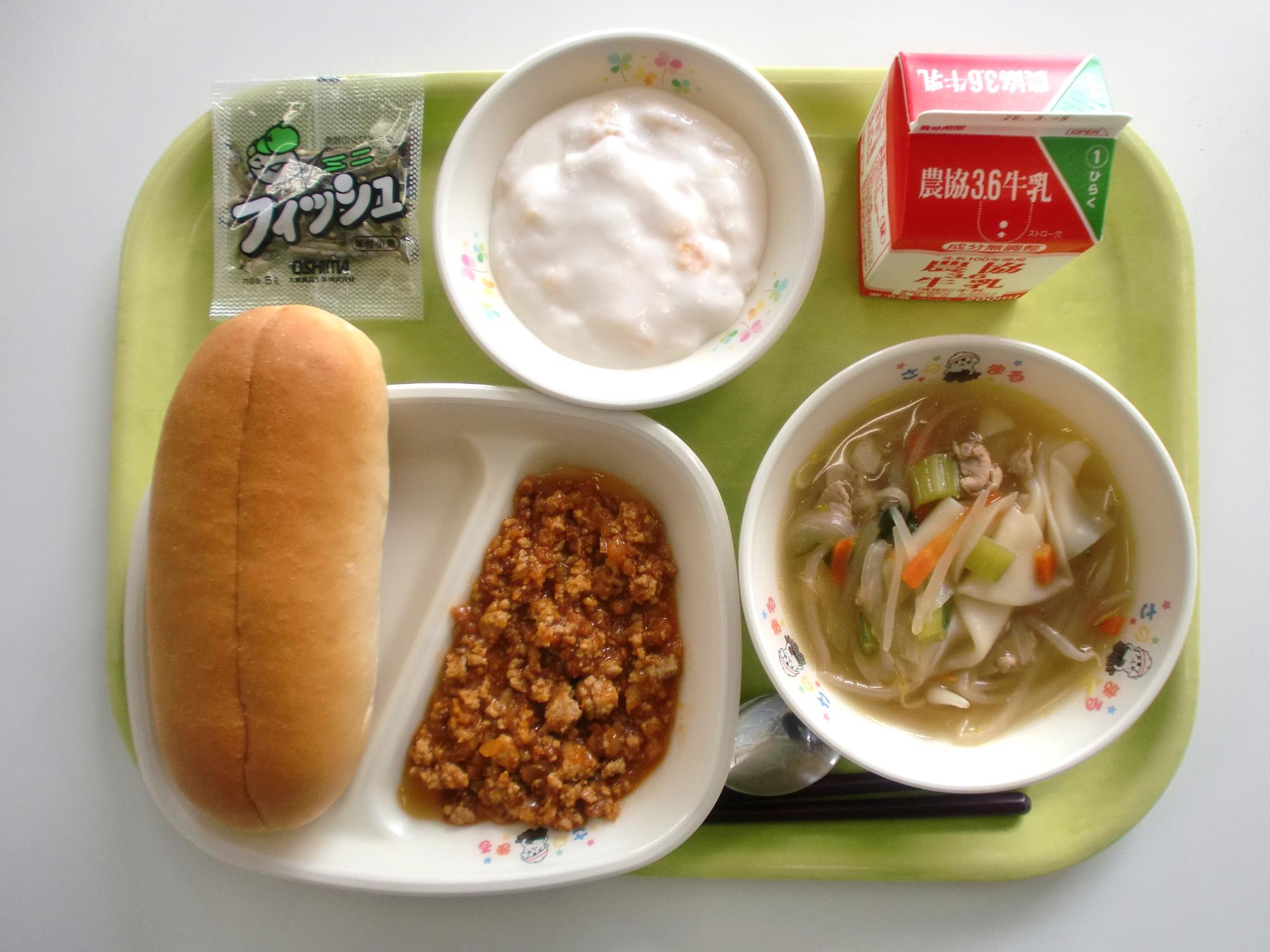 令和8年2月26日北部学校給食センター給食写真