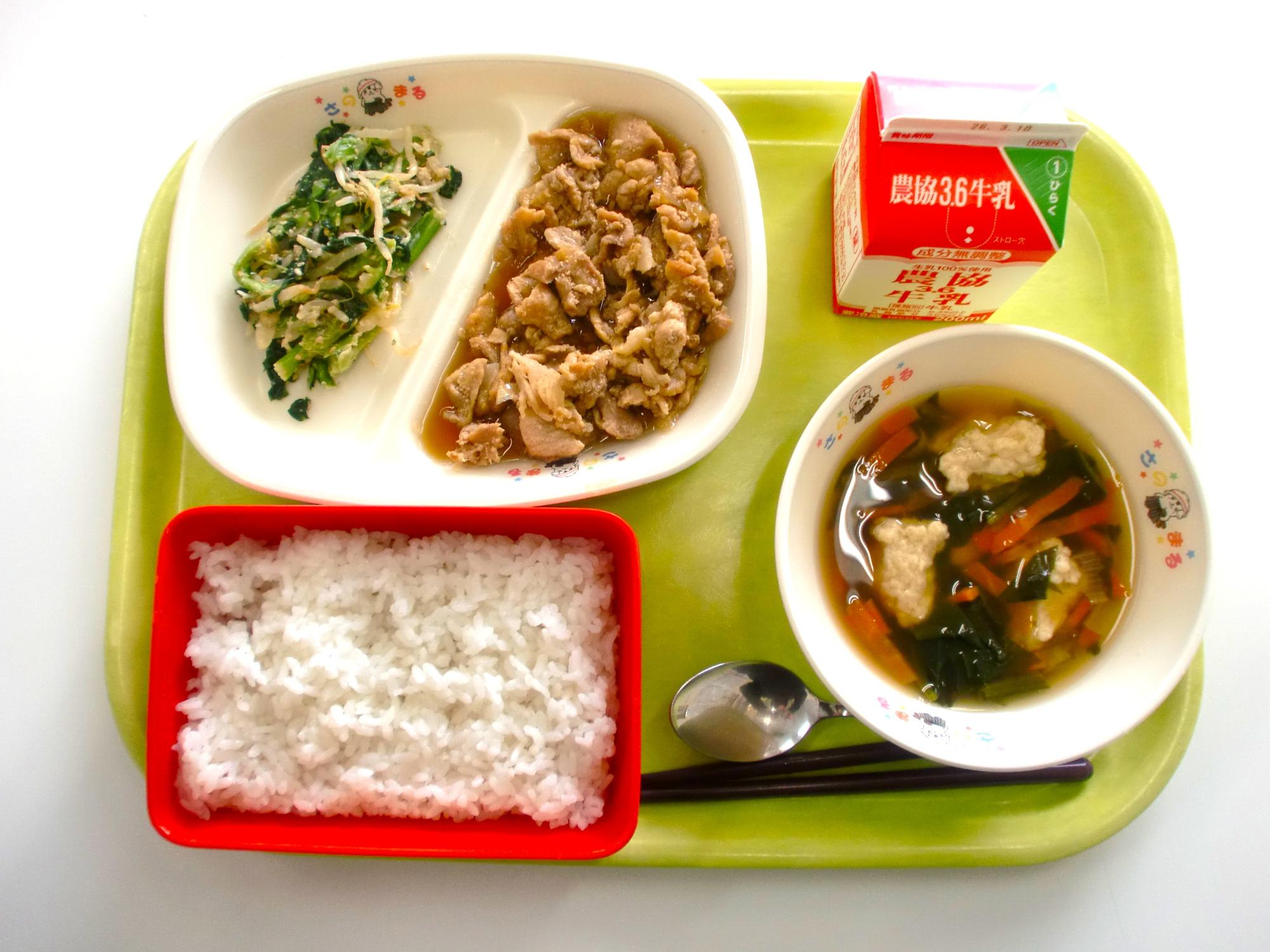 令和8年2月27日北部学校給食センター給食写真