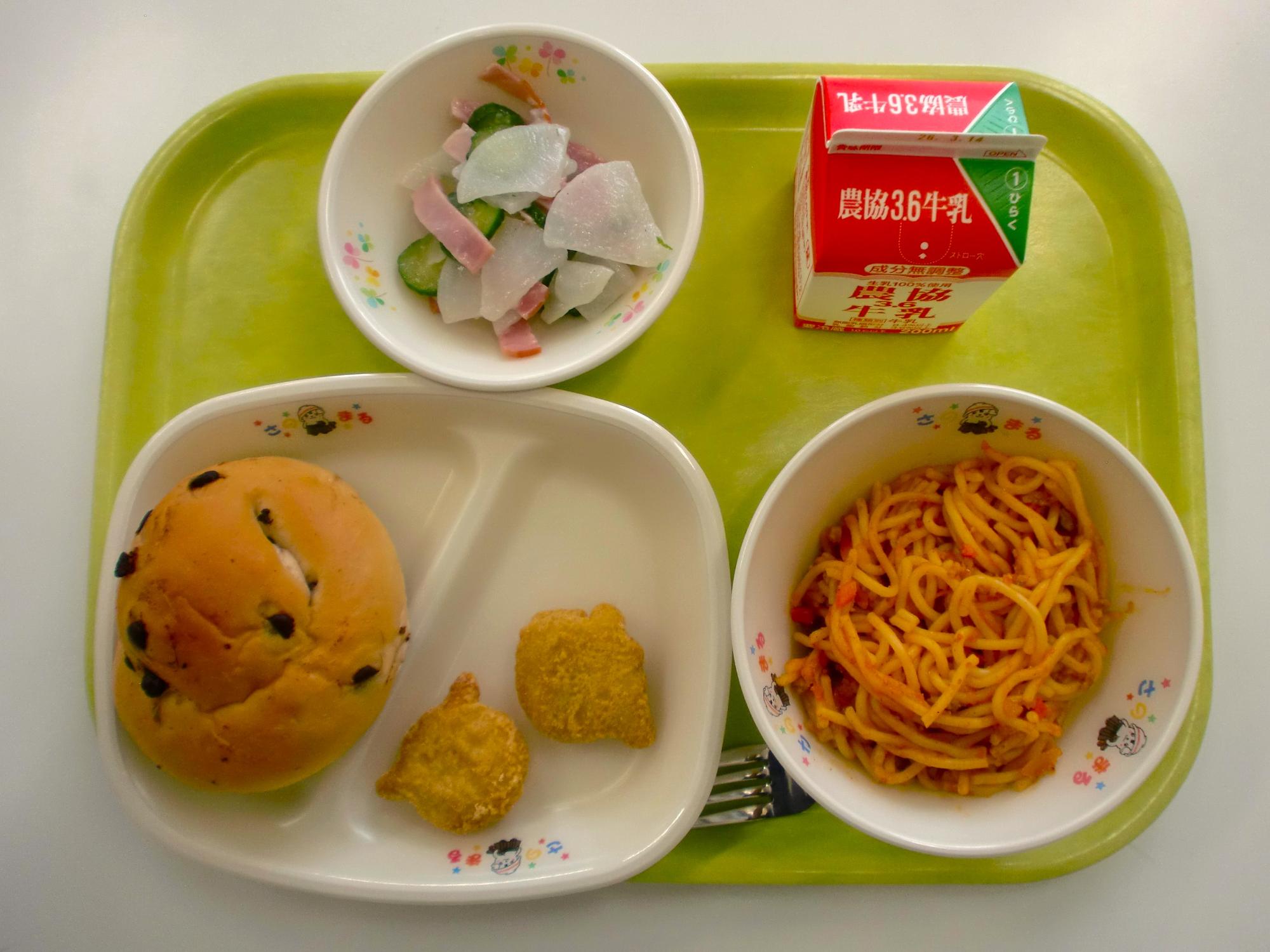 令和8年3月3日北部学校給食センター給食写真