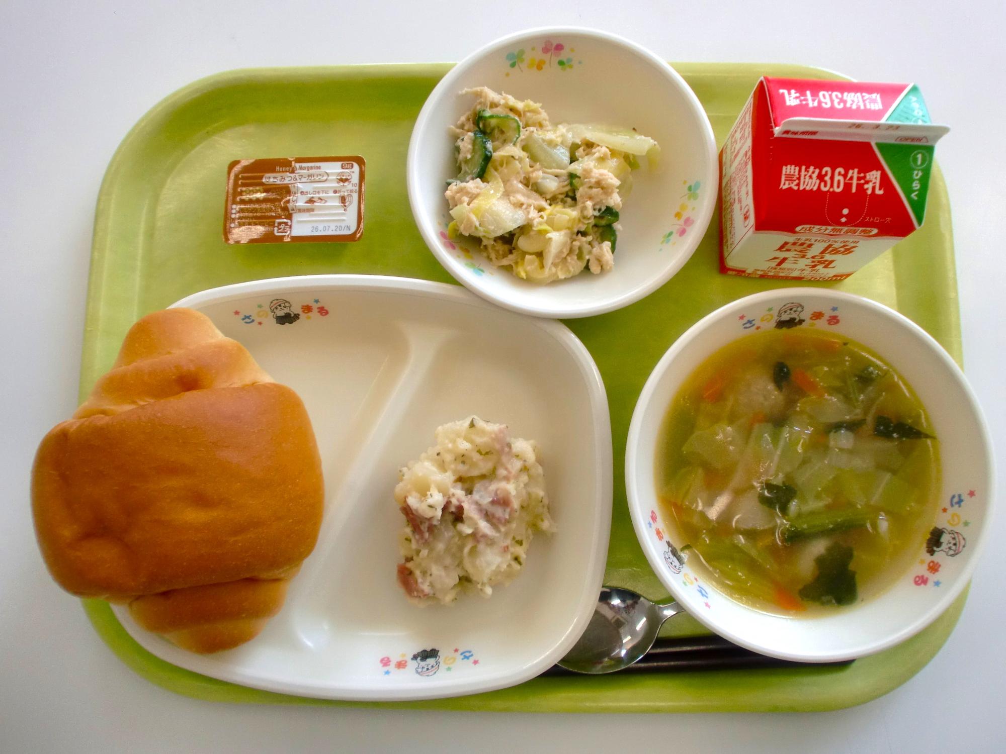 令和8年3月12日北部学校給食センター給食写真