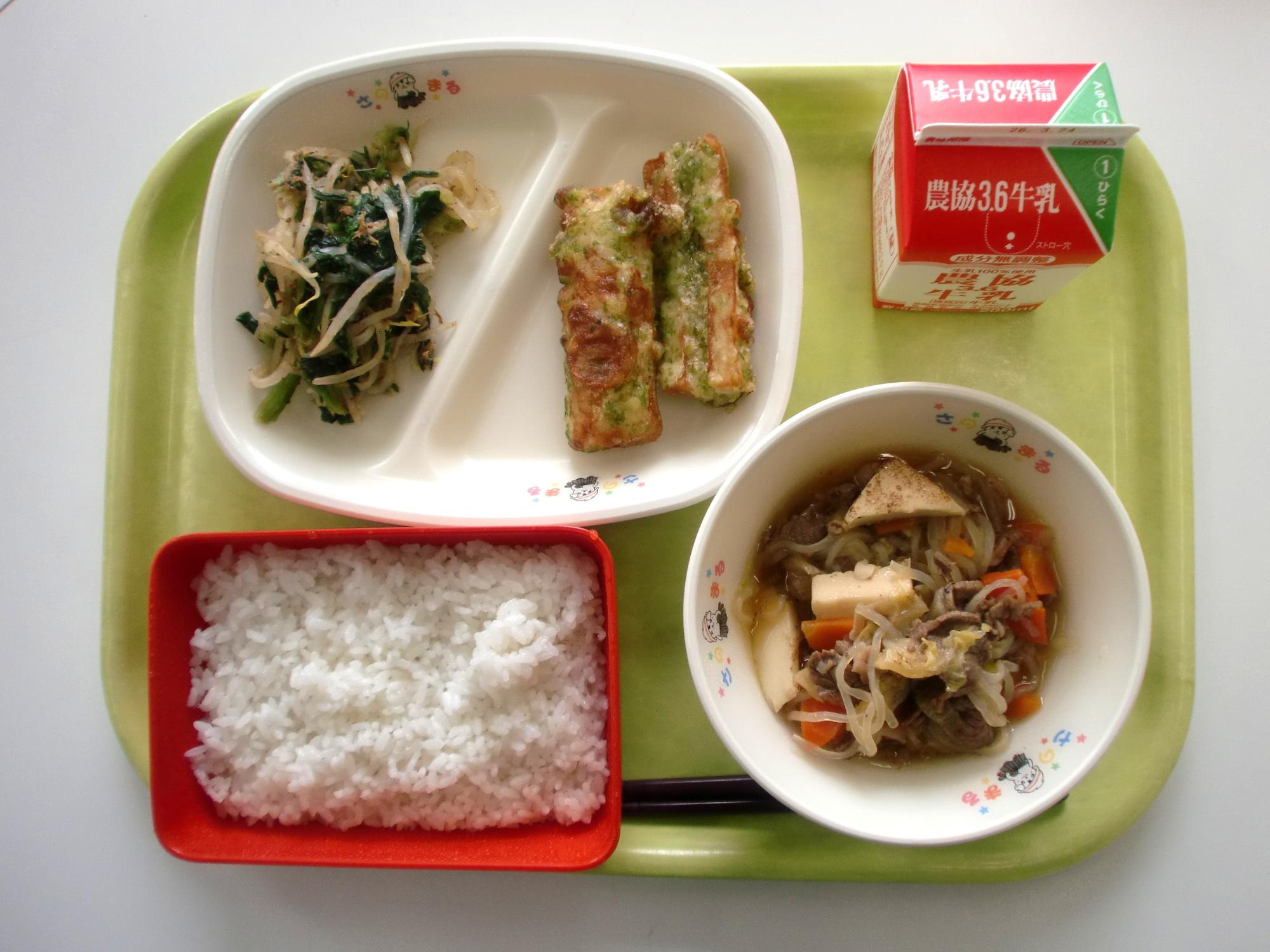 令和8年3月13日北部学校給食センター給食写真