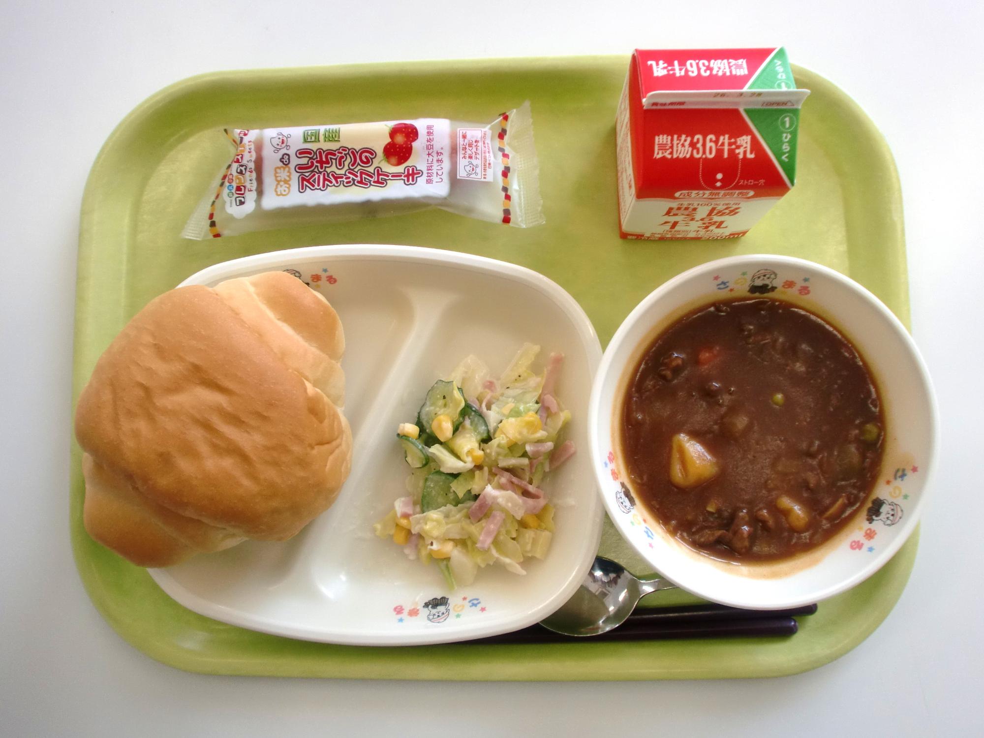 令和8年3月17日北部学校給食センター給食写真