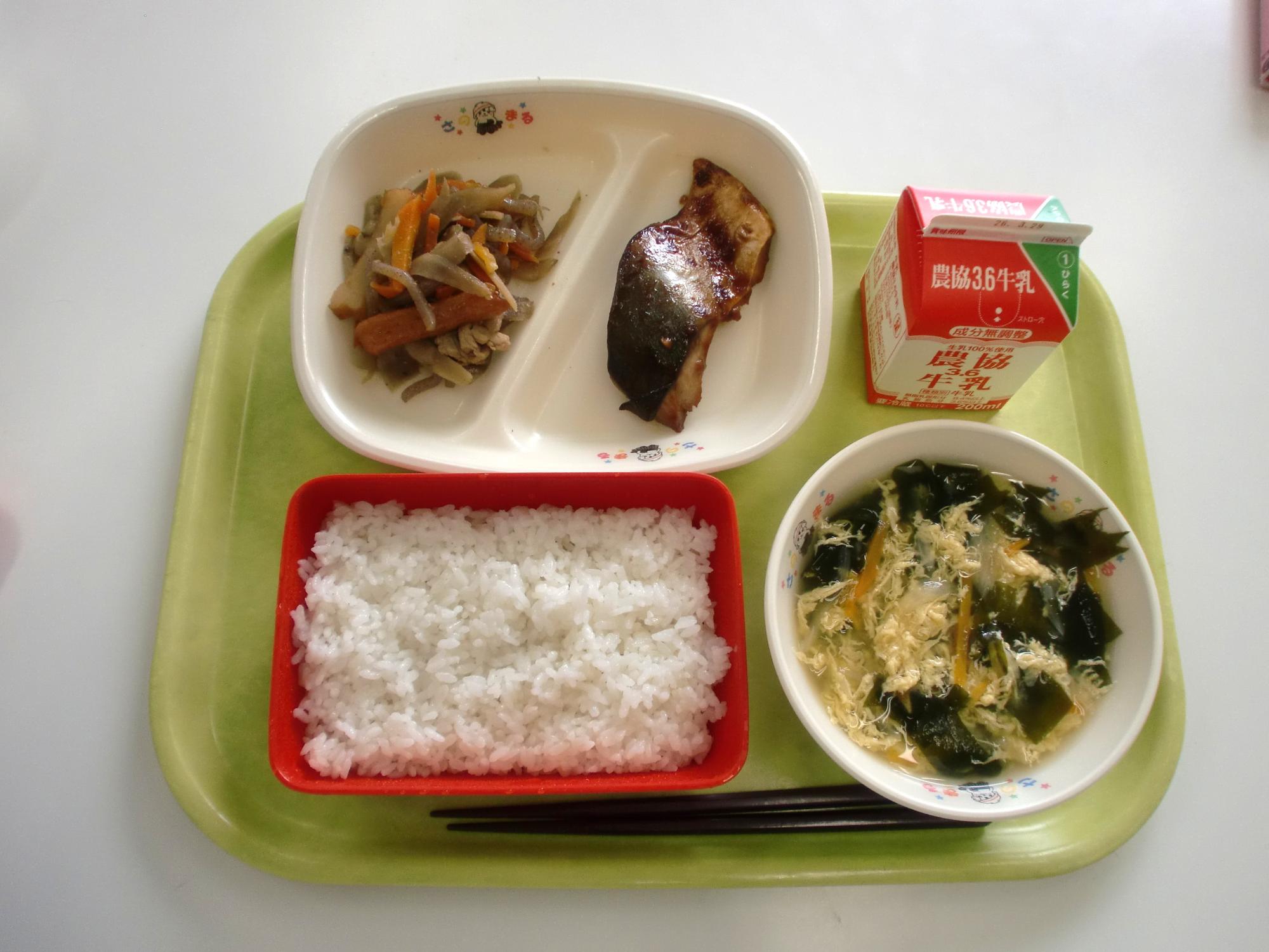 令和8年3月18日北部学校給食センター給食写真