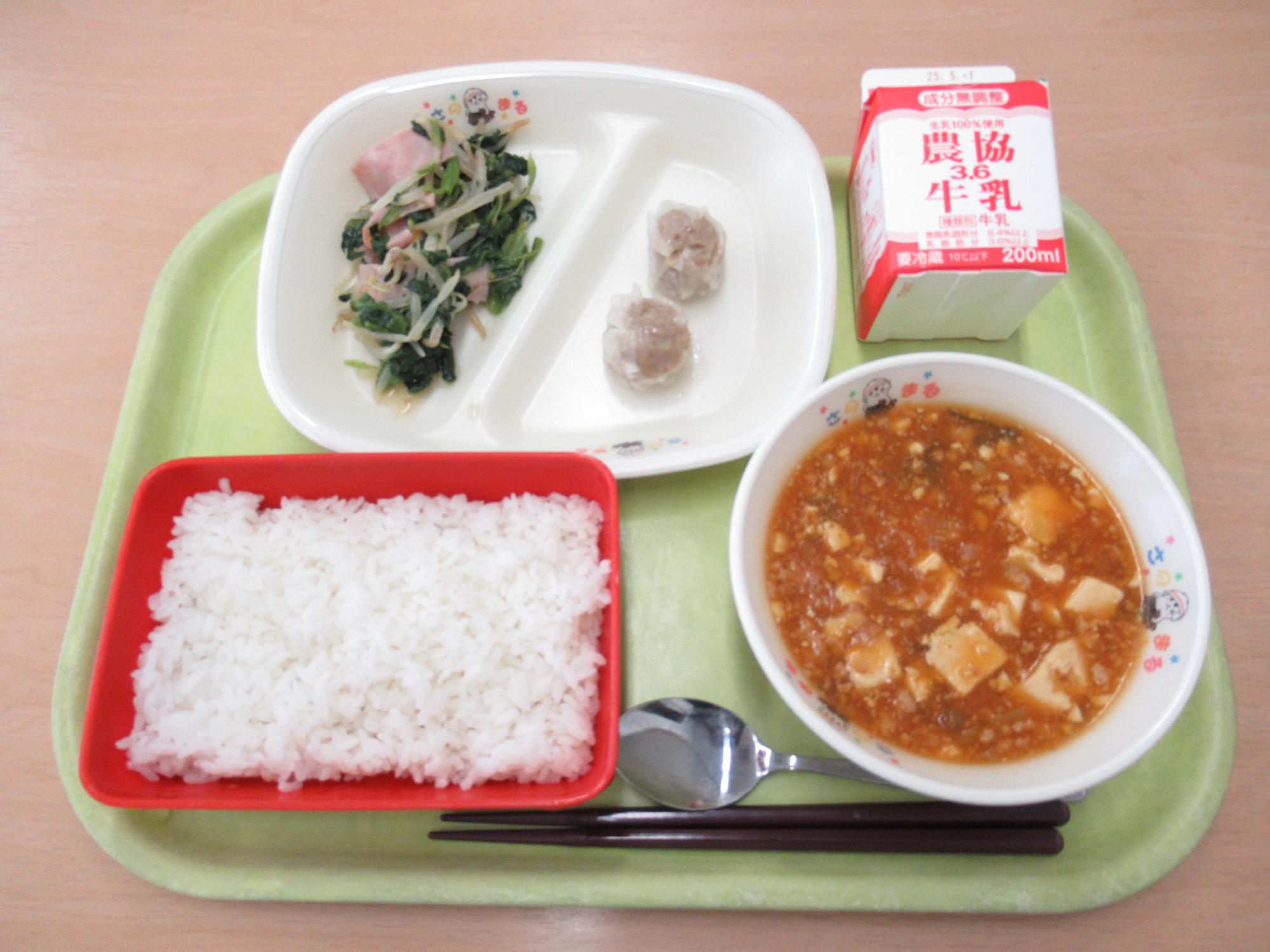 令和7年4月21日南部学校給食センター給食写真
