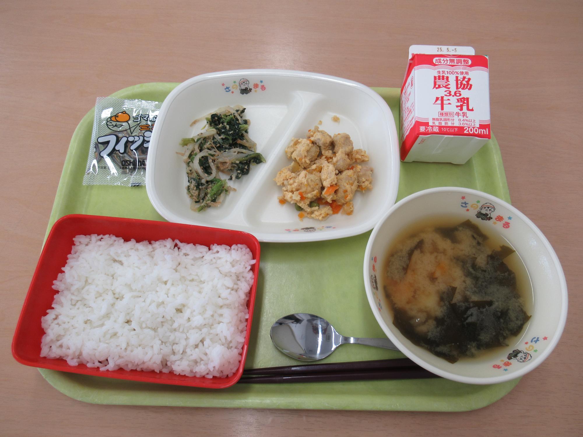 令和7年4月24日南部学校給食センター給食写真