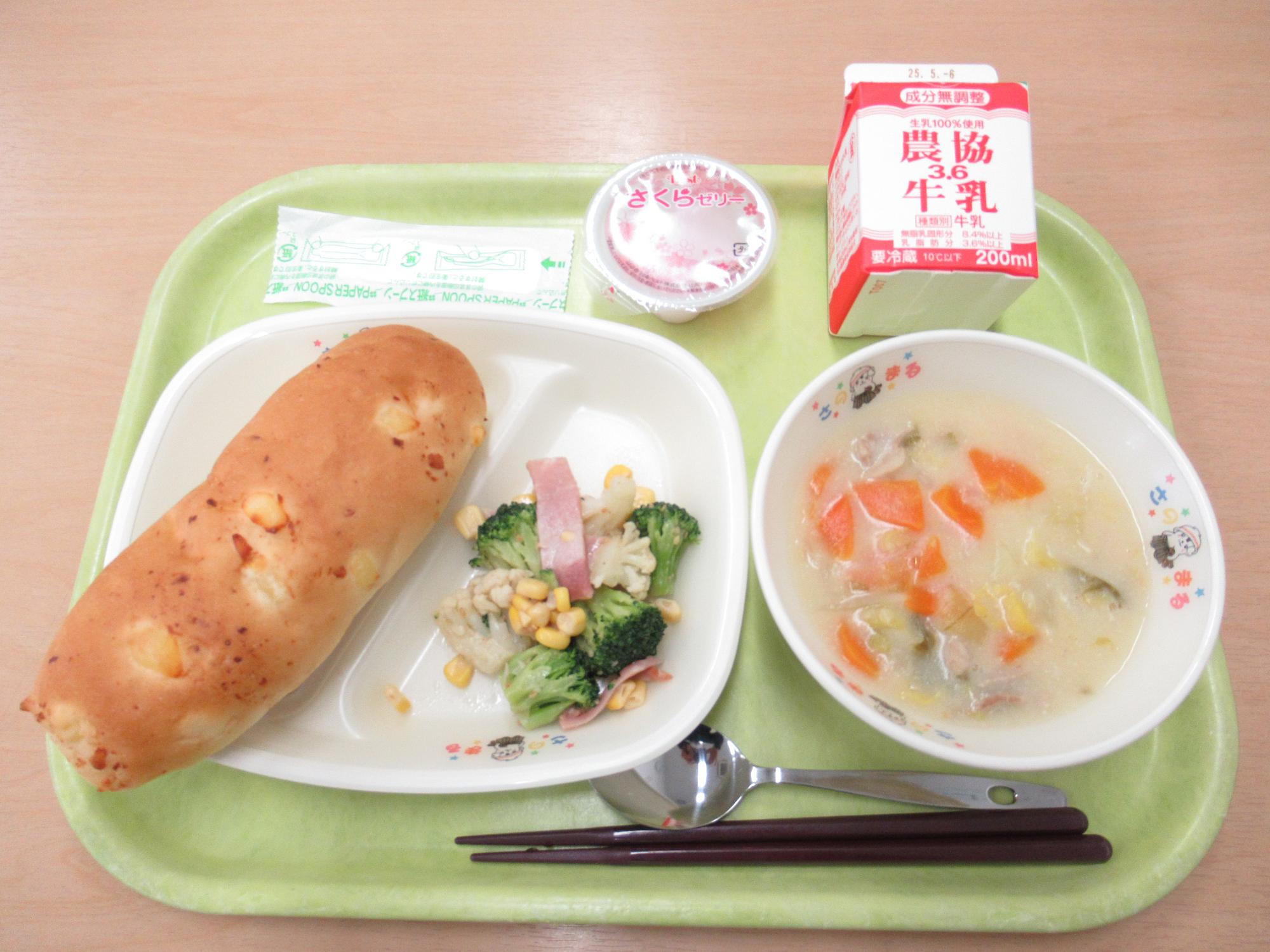 令和7年4月25日南部学校給食センター給食写真