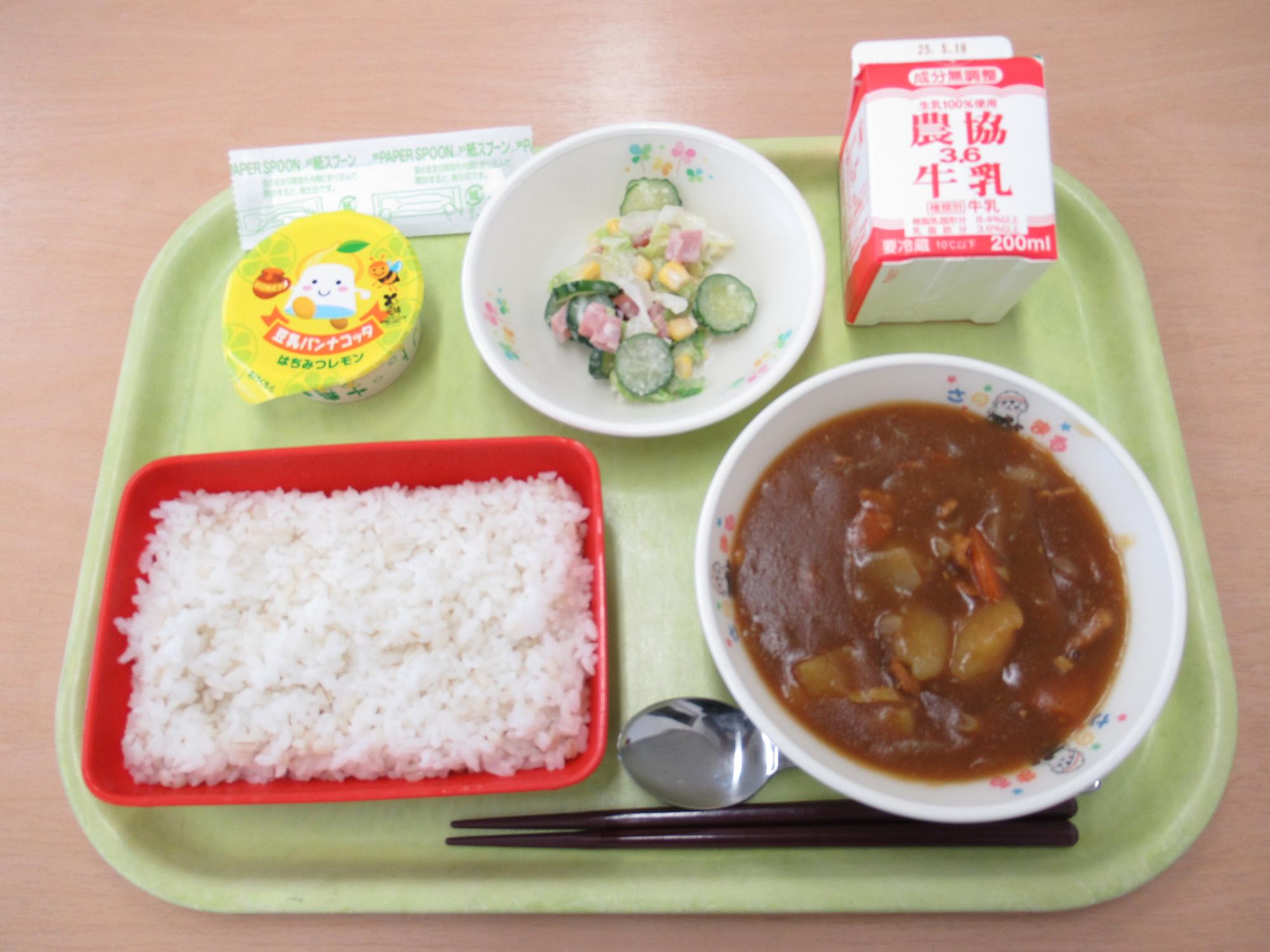 令和7年5月8日南部学校給食センター給食写真