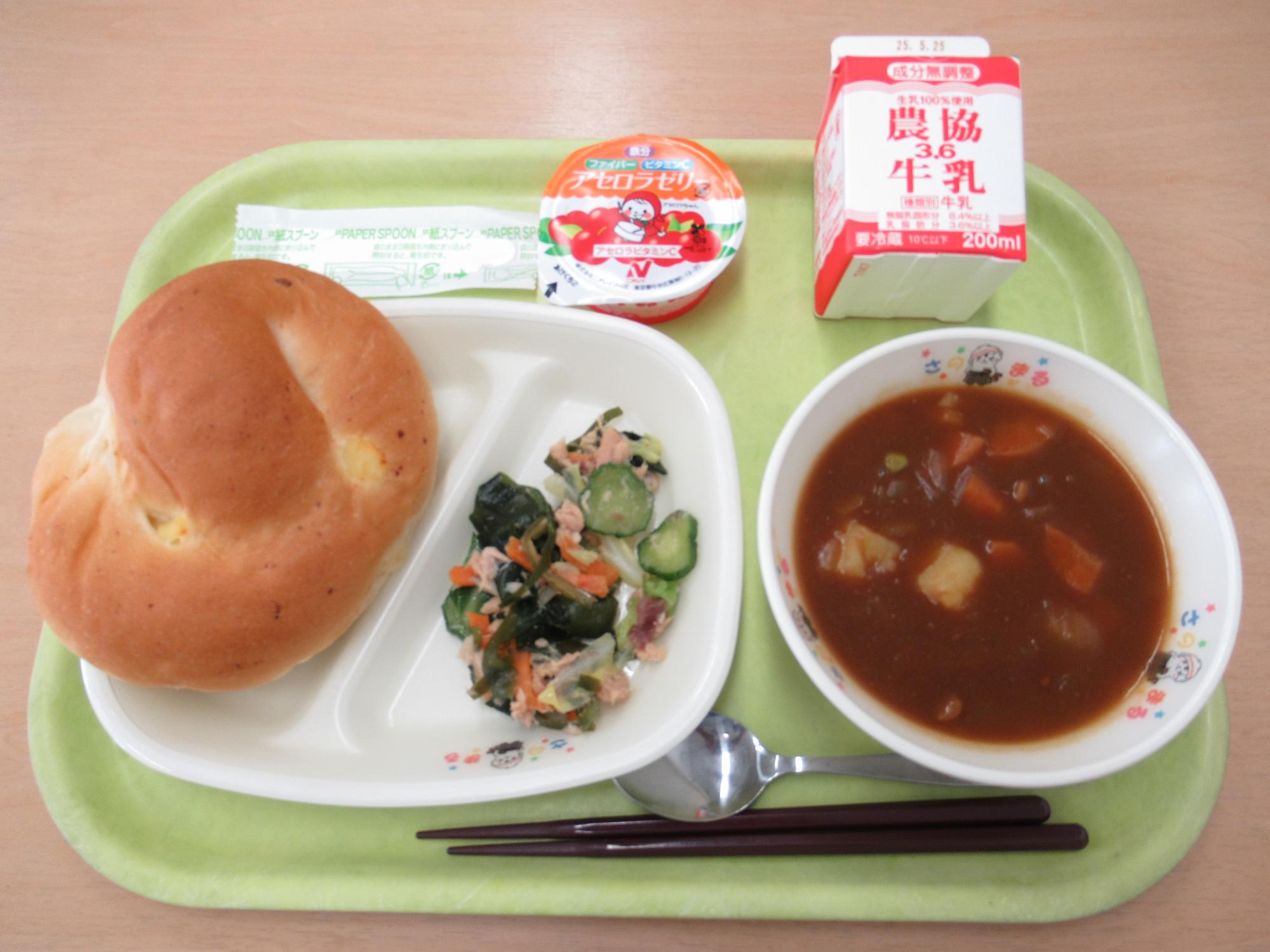 令和7年5月14日南部学校給食センター給食写真