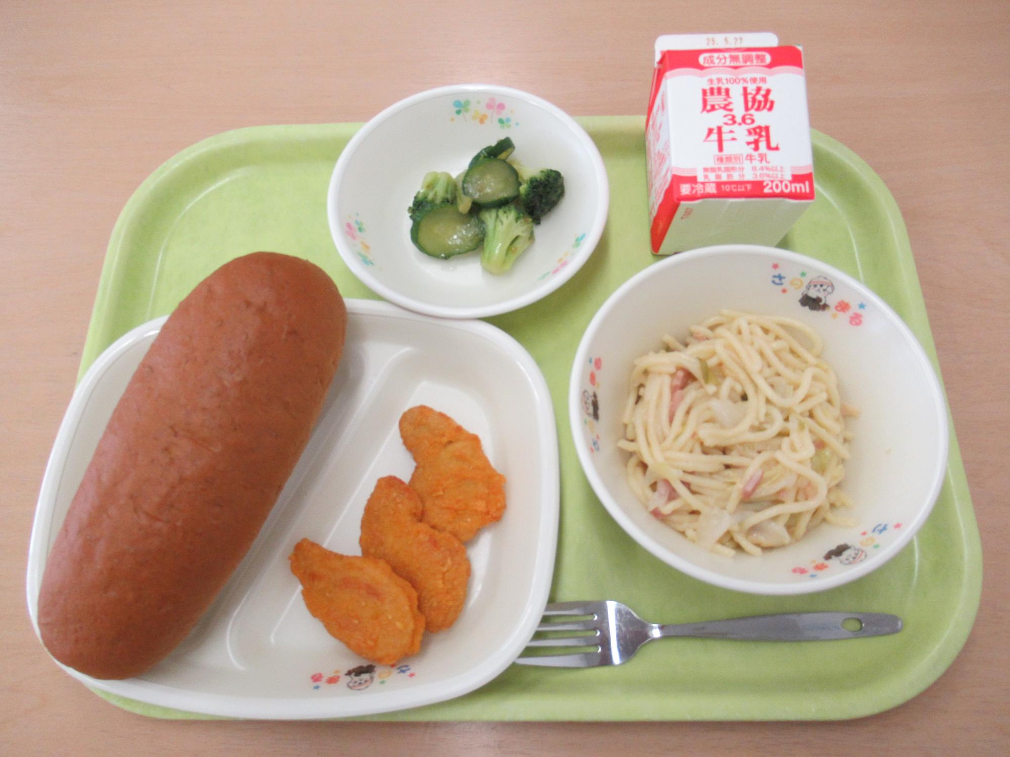 令和7年5月16日南部学校給食センター給食写真