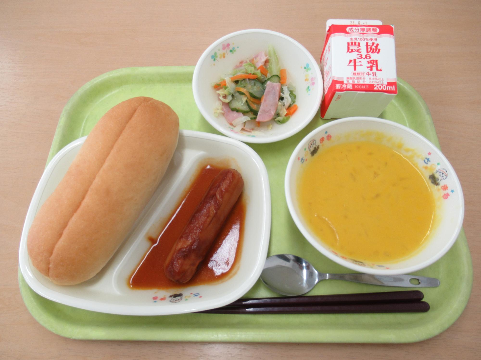 令和7年5月21日南部学校給食センター給食写真