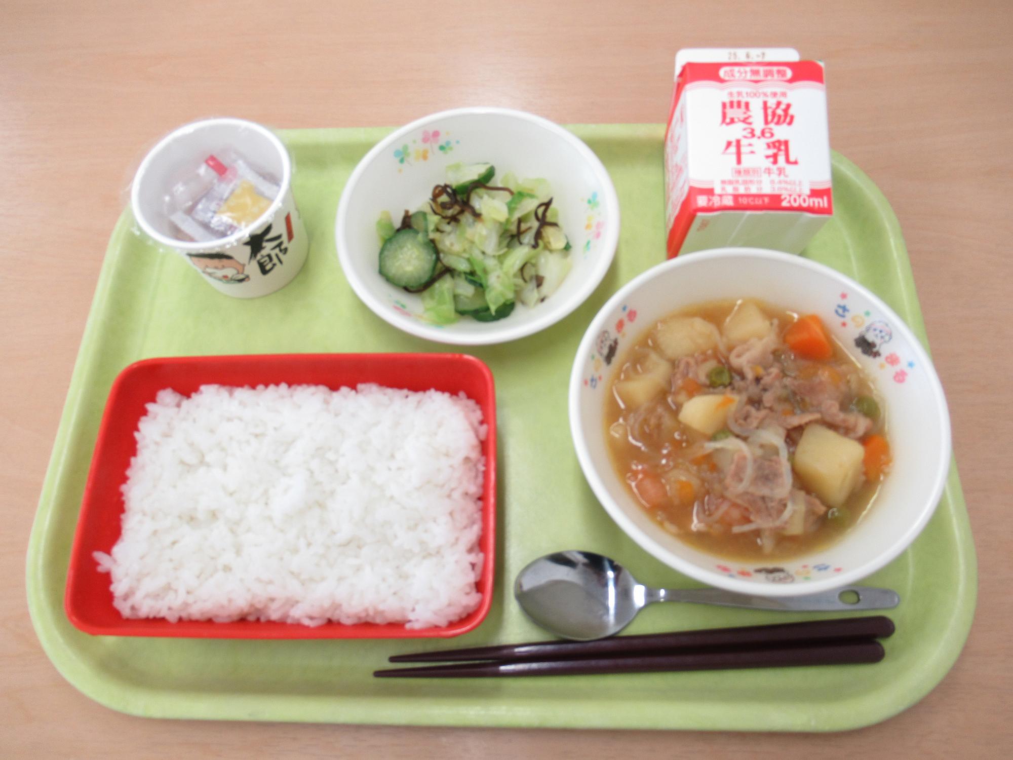 令和7年5月27日南部学校給食センター給食写真
