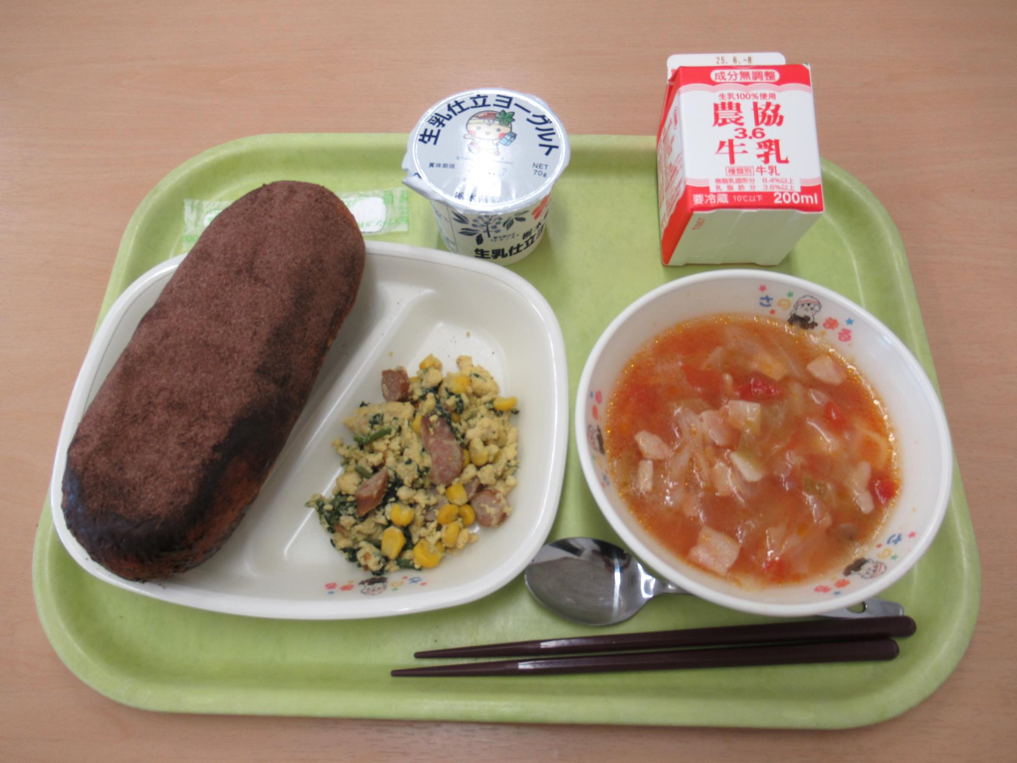 令和7年5月28日南部学校給食センター給食写真
