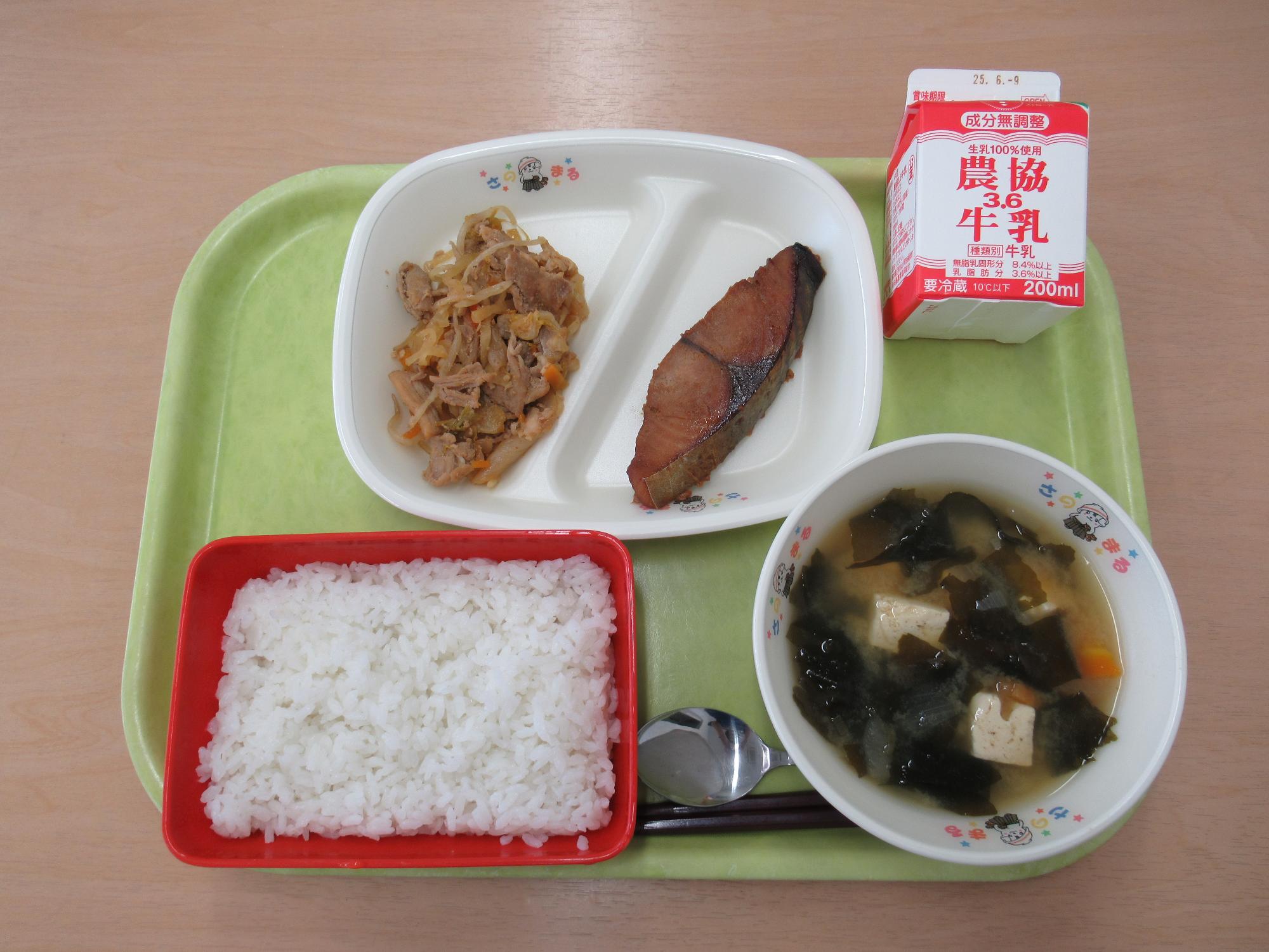 令和7年5月29日南部学校給食センター給食写真