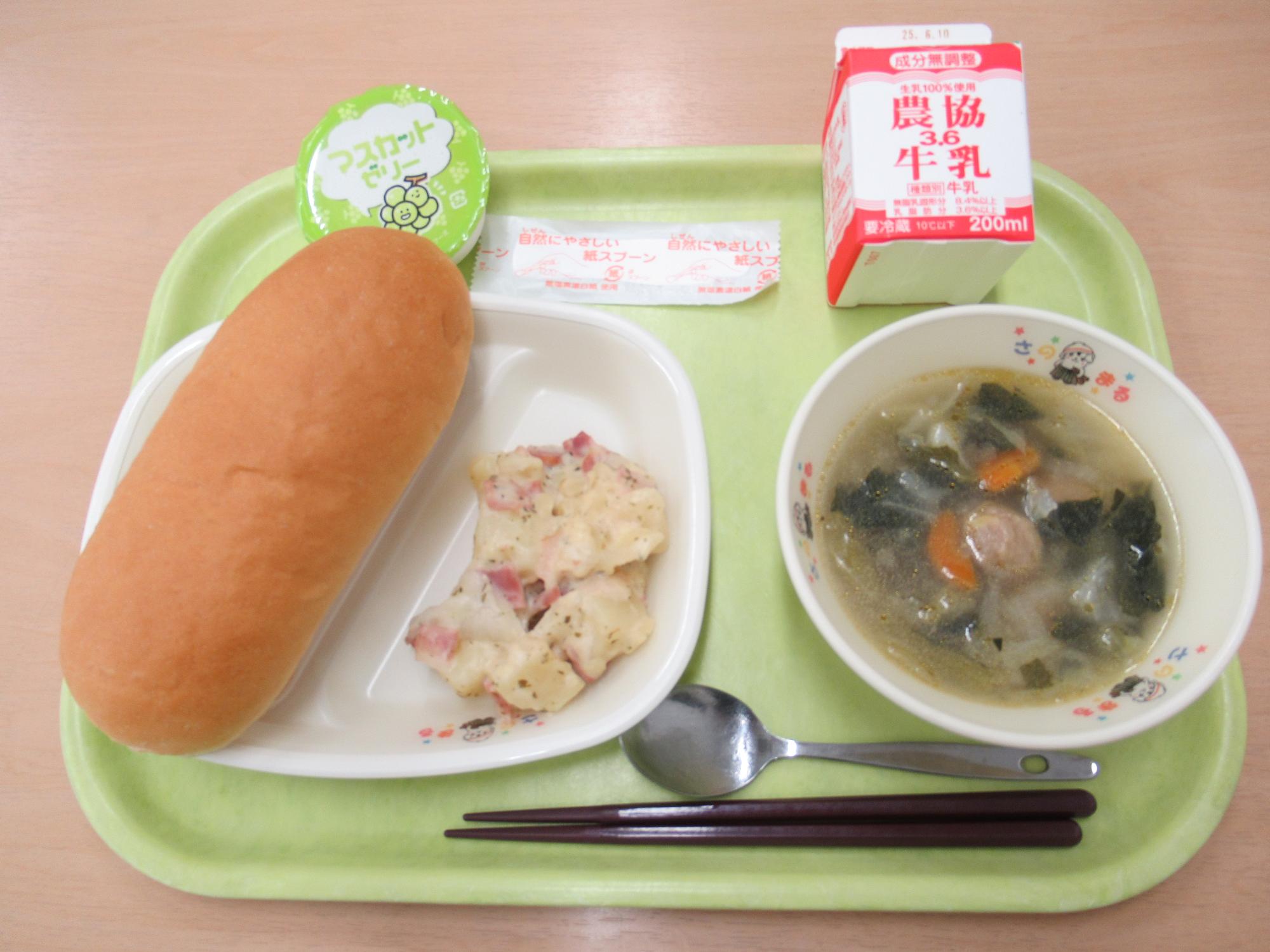 令和7年5月30日南部学校給食センター給食写真