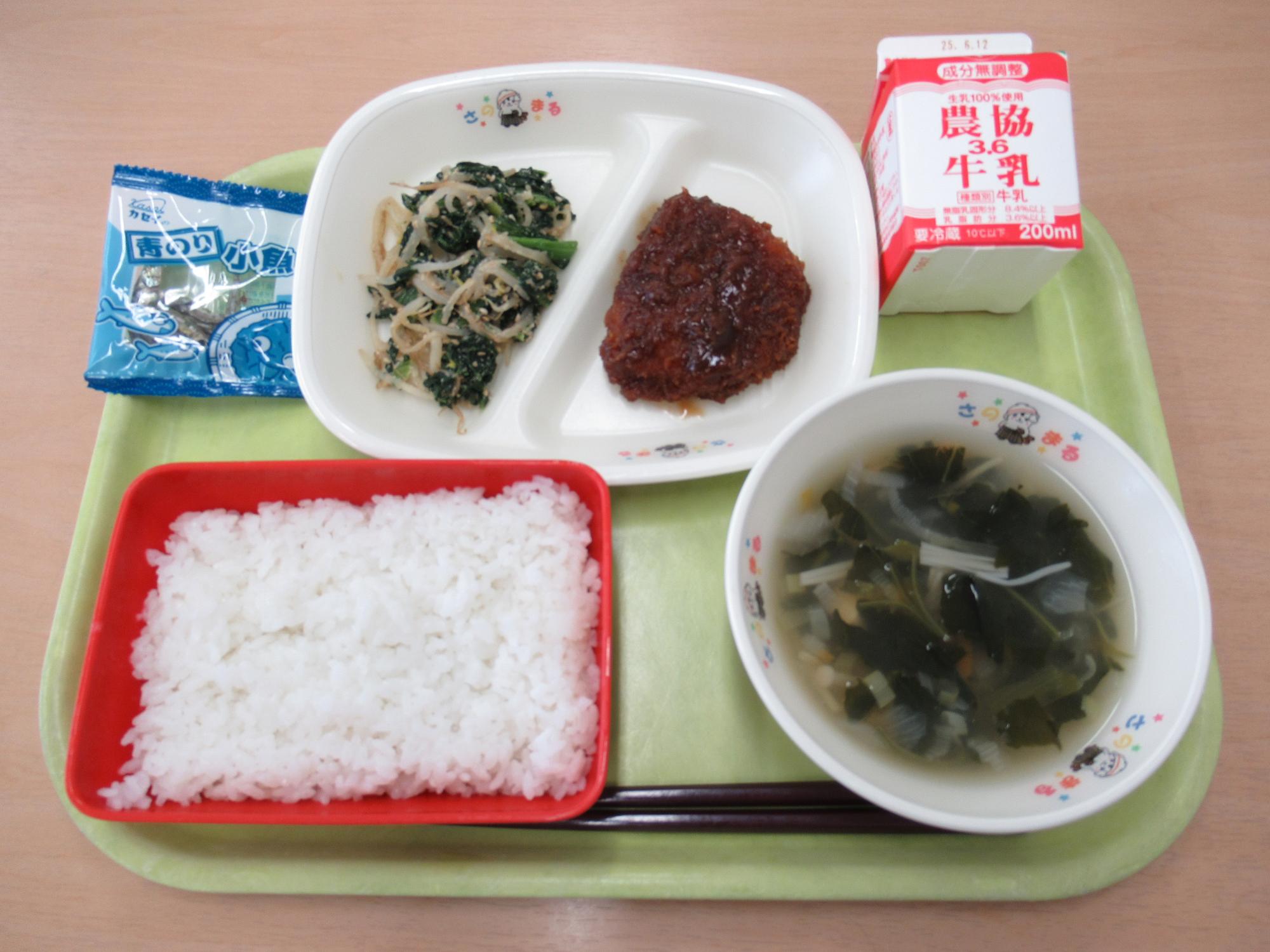 令和7年6月2日南部学校給食センター給食写真