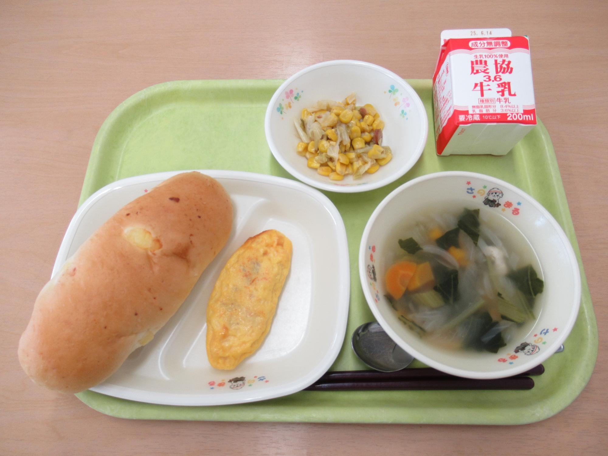 令和7年6月4日南部学校給食センター給食写真