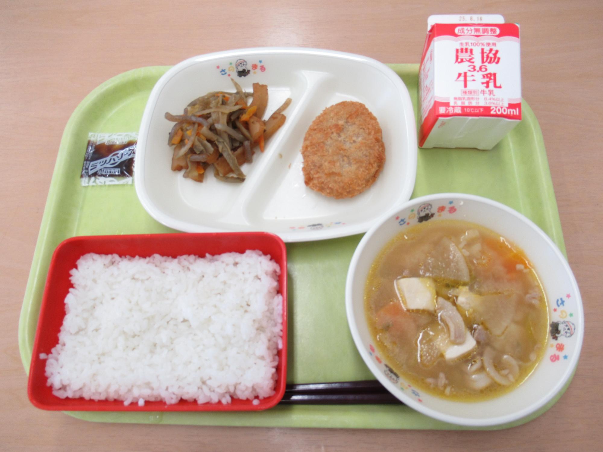 令和7年6月5日南部学校給食センター給食写真