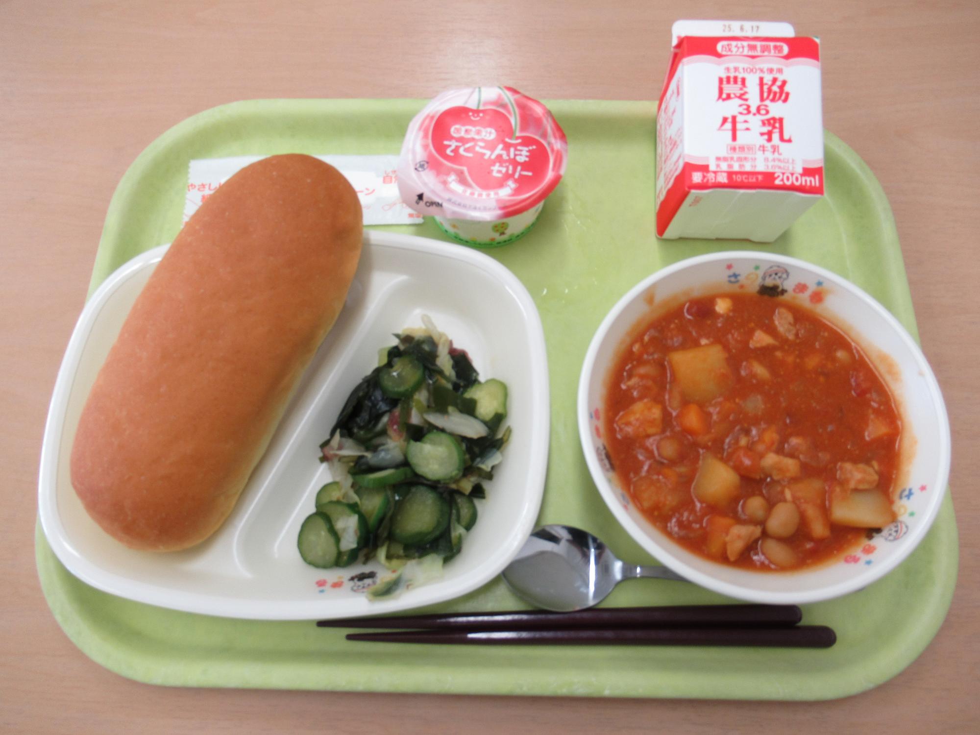 令和7年6月6日南部学校給食センター給食写真
