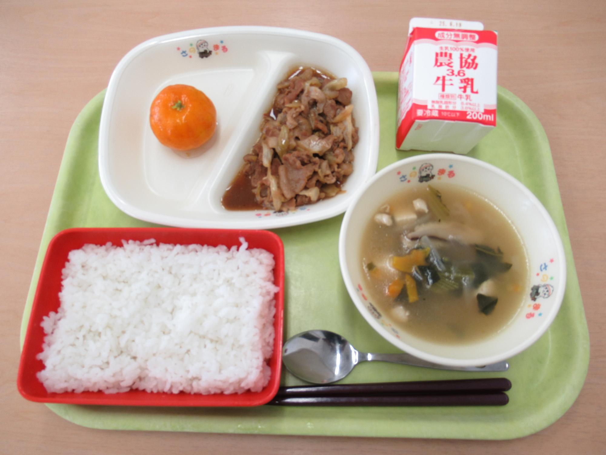 令和7年6月9日南部学校給食センター給食写真