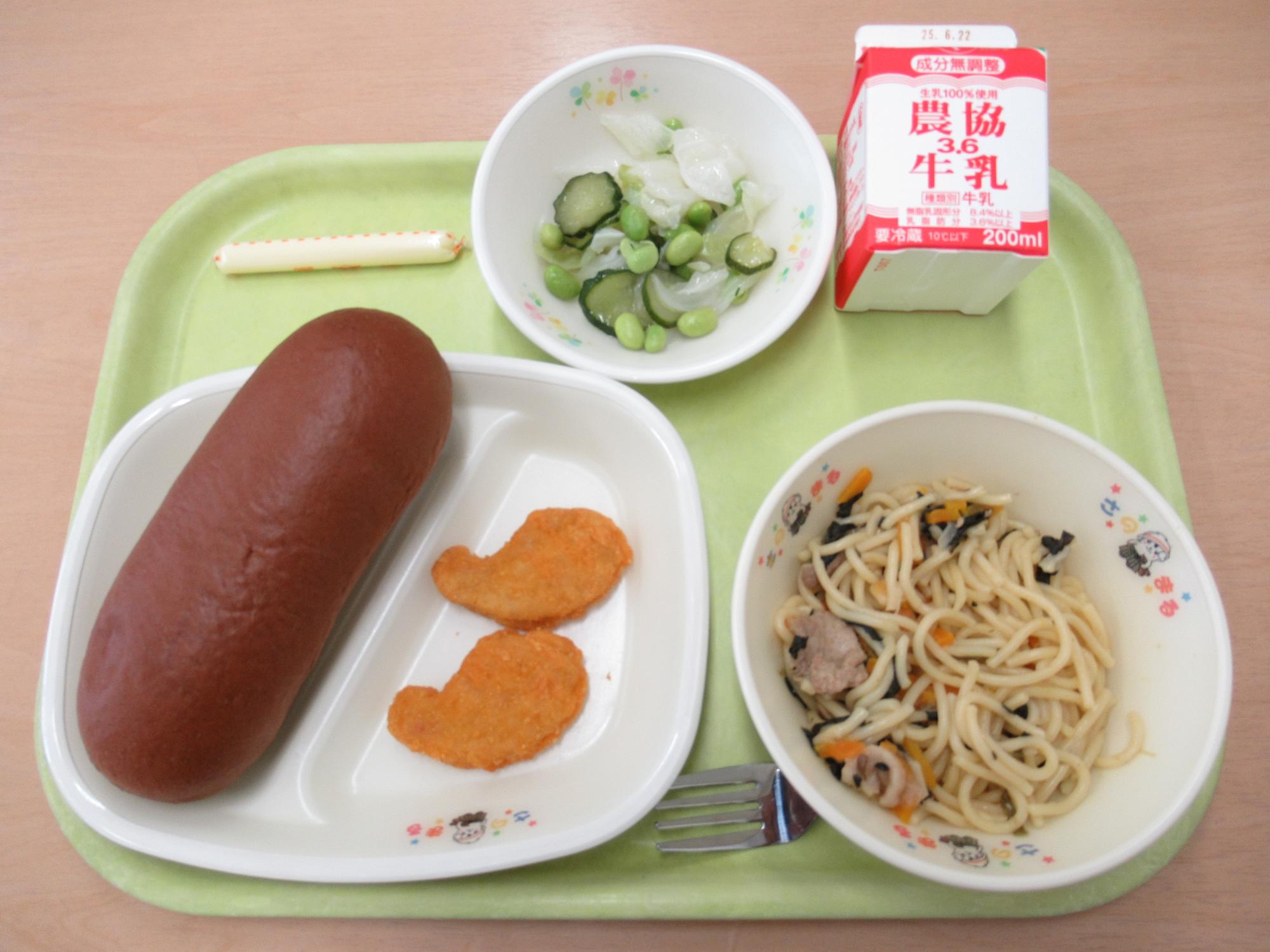 令和7年6月11日南部学校給食センター給食写真