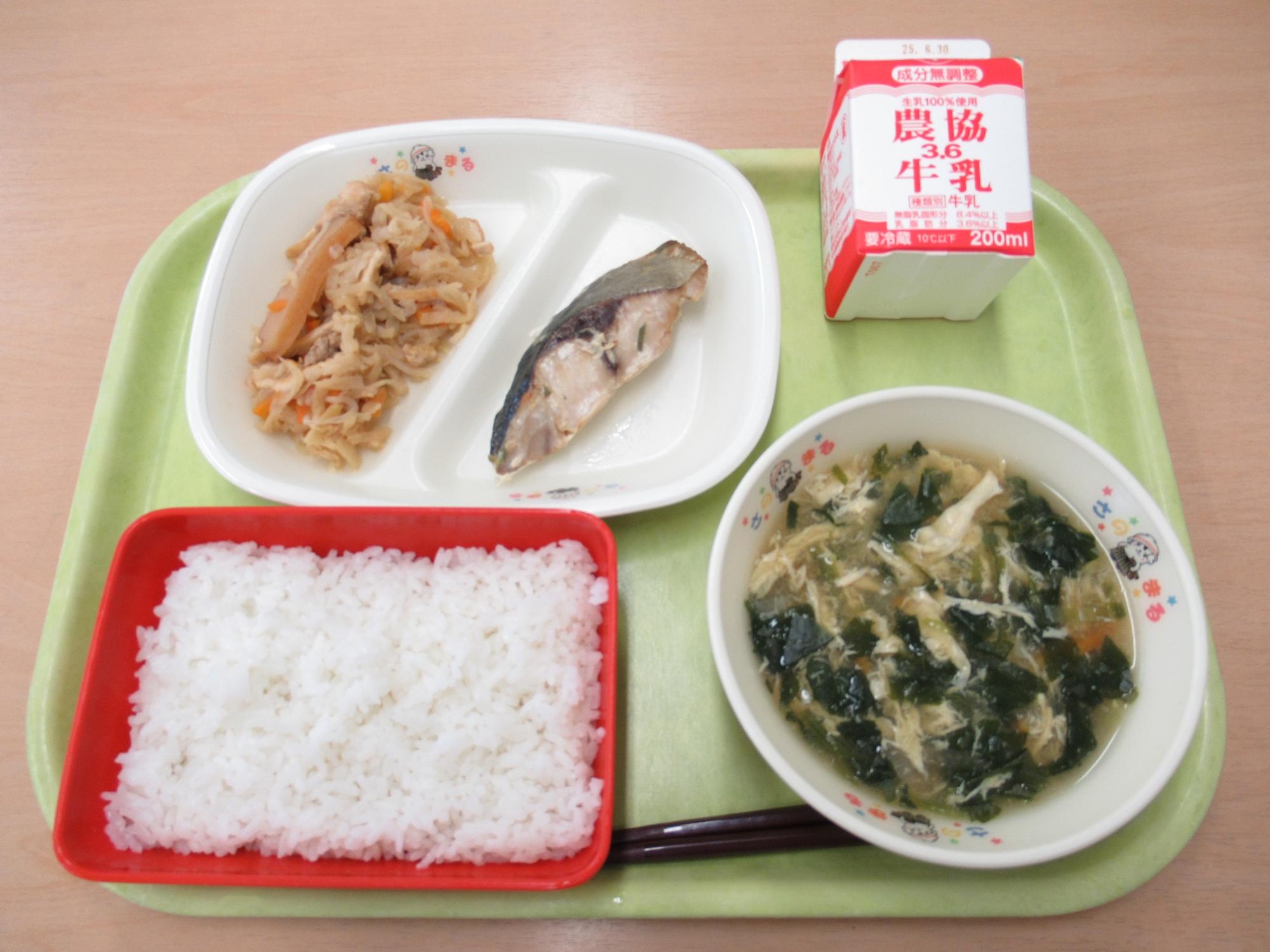 令和7年6月19日南部学校給食センター給食写真