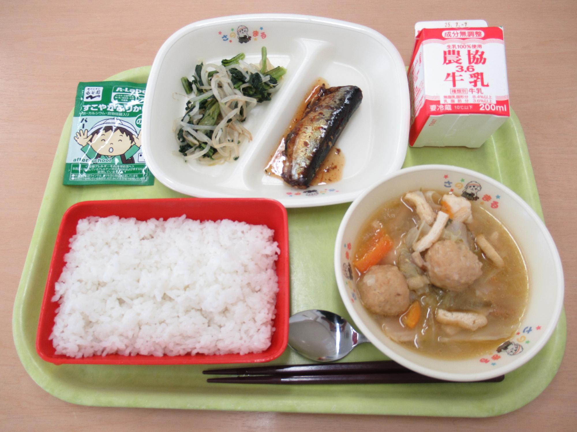 令和7年6月26日南部学校給食センター給食写真