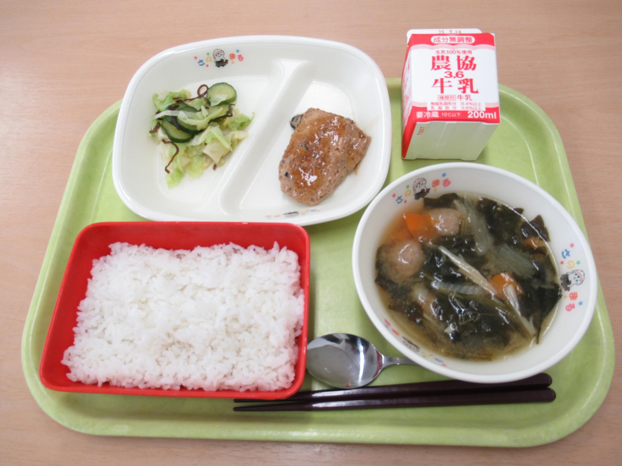 令和7年7月8日南部学校給食センター給食写真