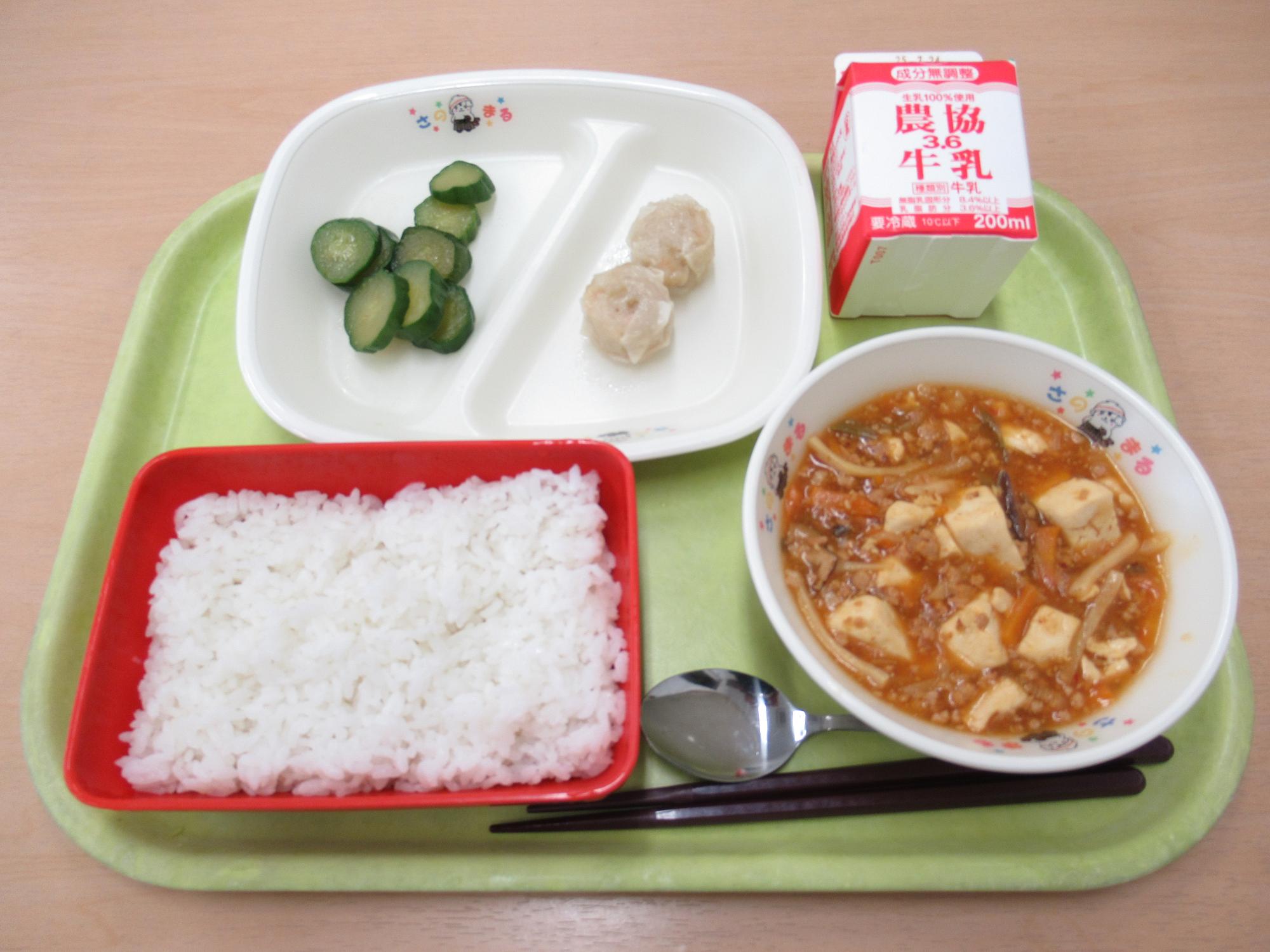 令和7年7月14日南部学校給食センター給食写真