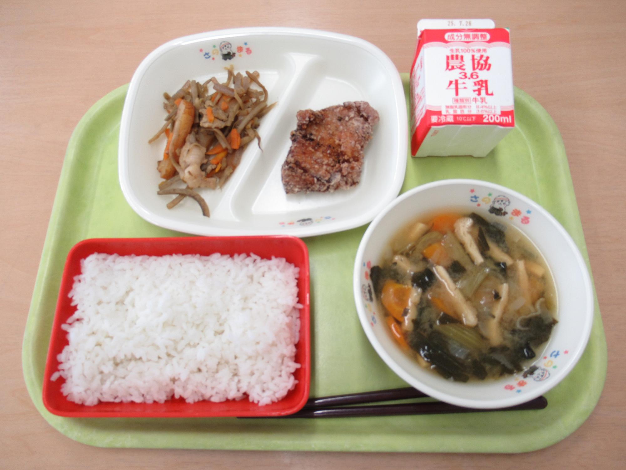 令和7年7月15日南部学校給食センター給食写真