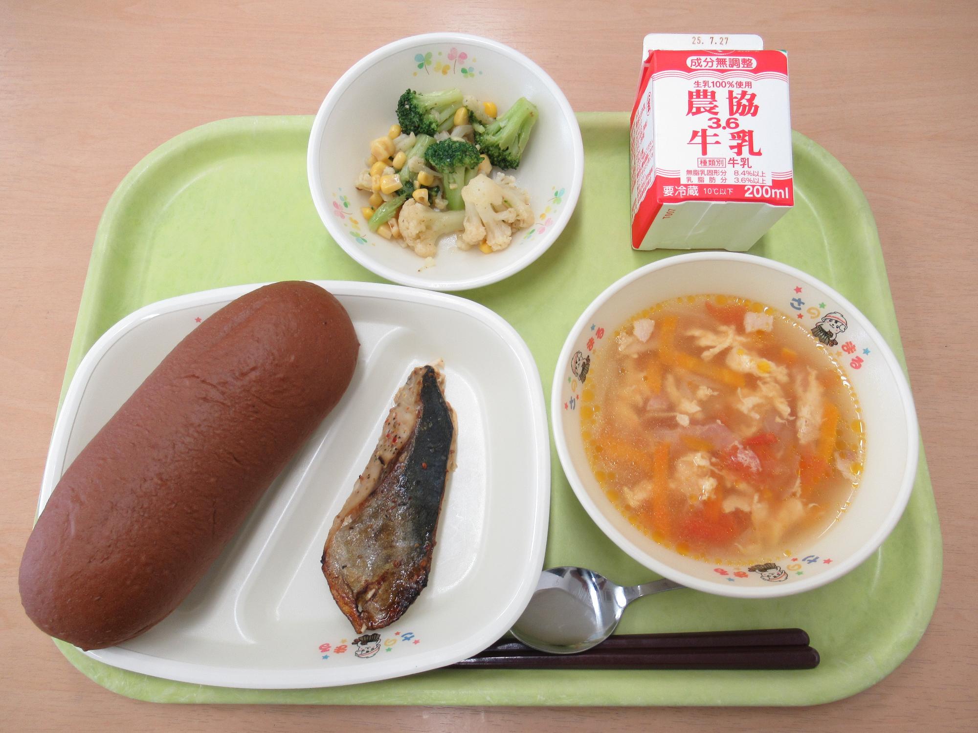 令和7年7月16日南部学校給食センター給食写真