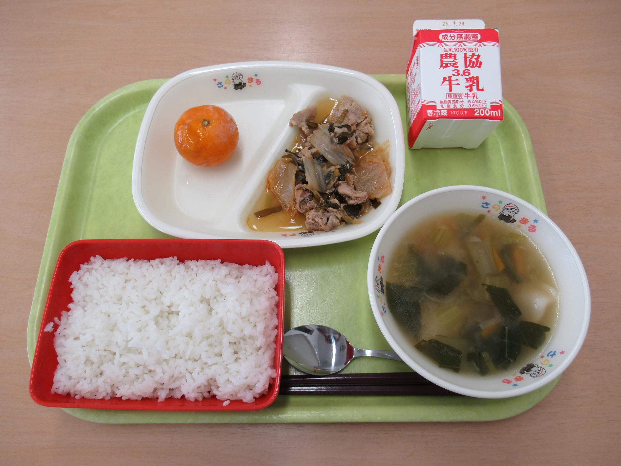 令和7年7月17日南部学校給食センター給食写真
