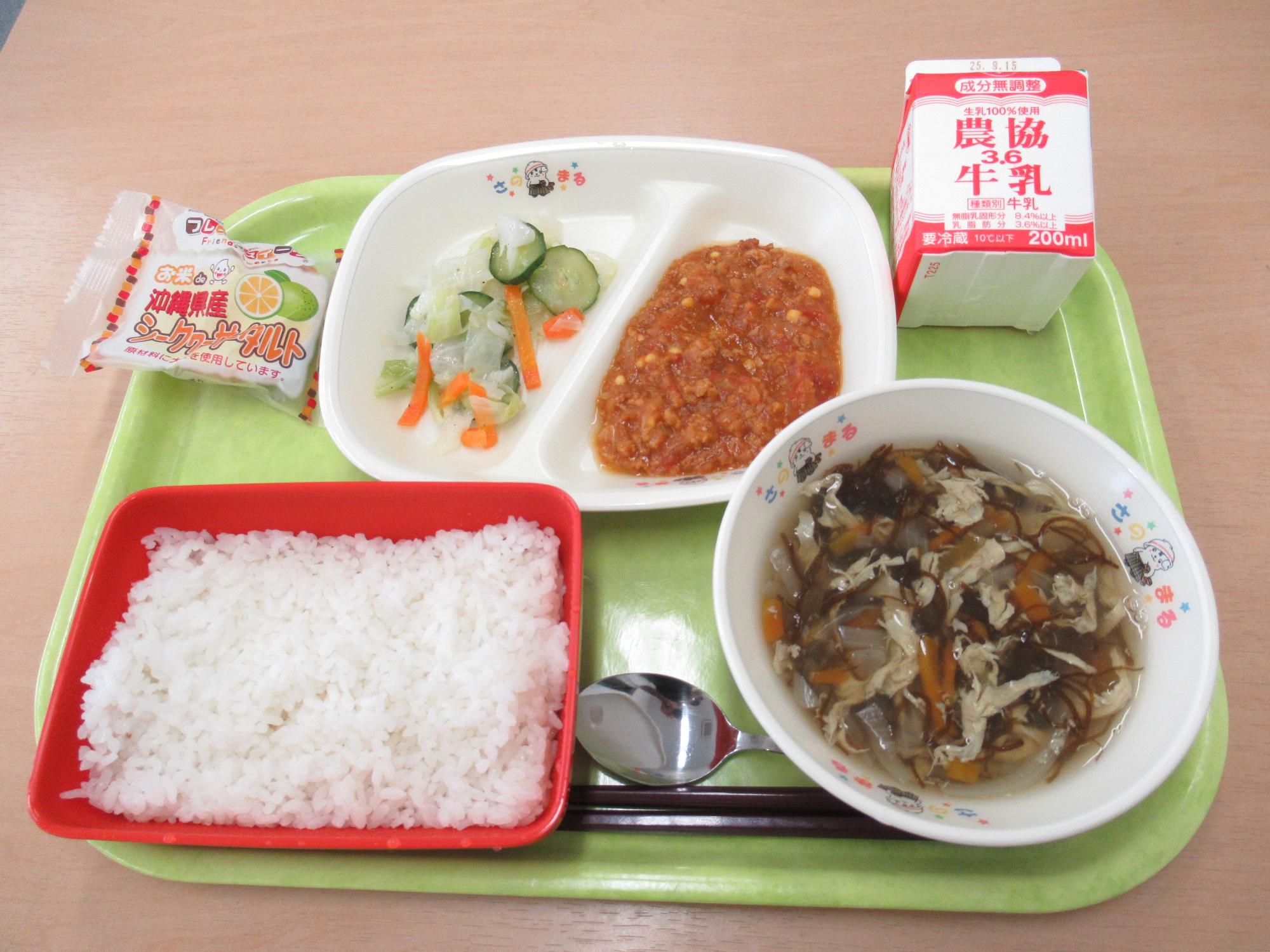 令和7年9月4日南部学校給食センター給食写真