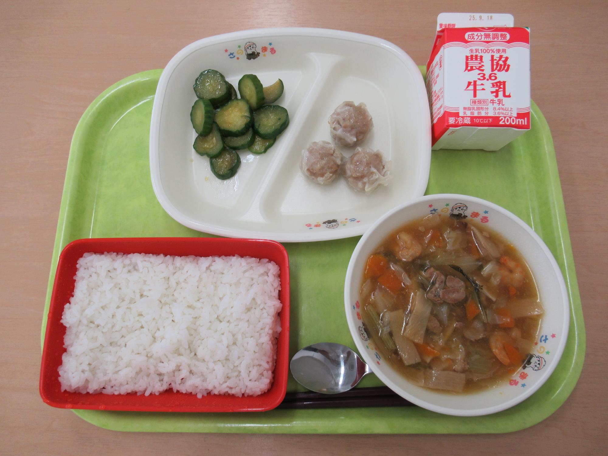 令和7年9月8日南部学校給食センター給食写真
