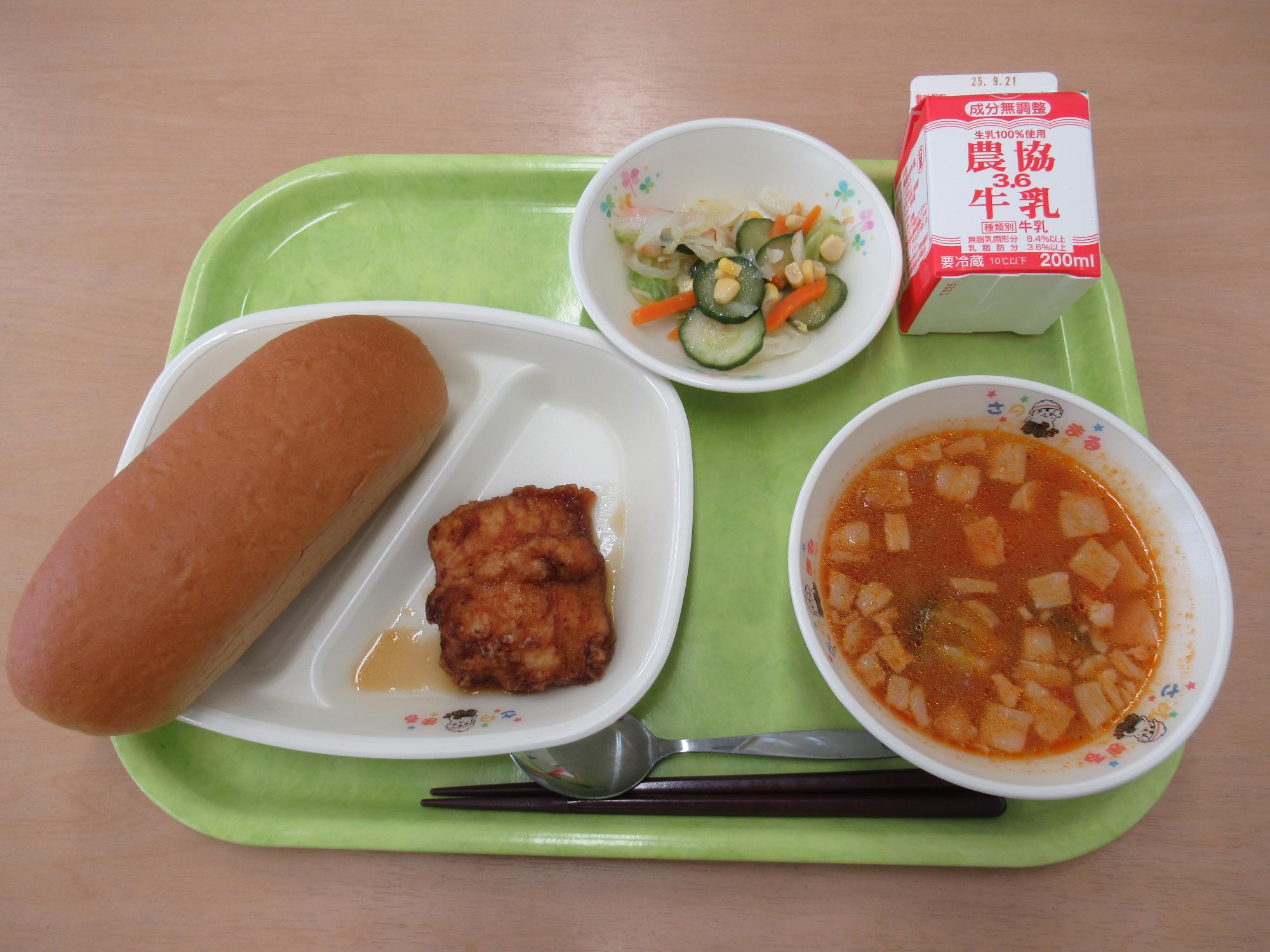 令和7年9月10日南部学校給食センター給食写真