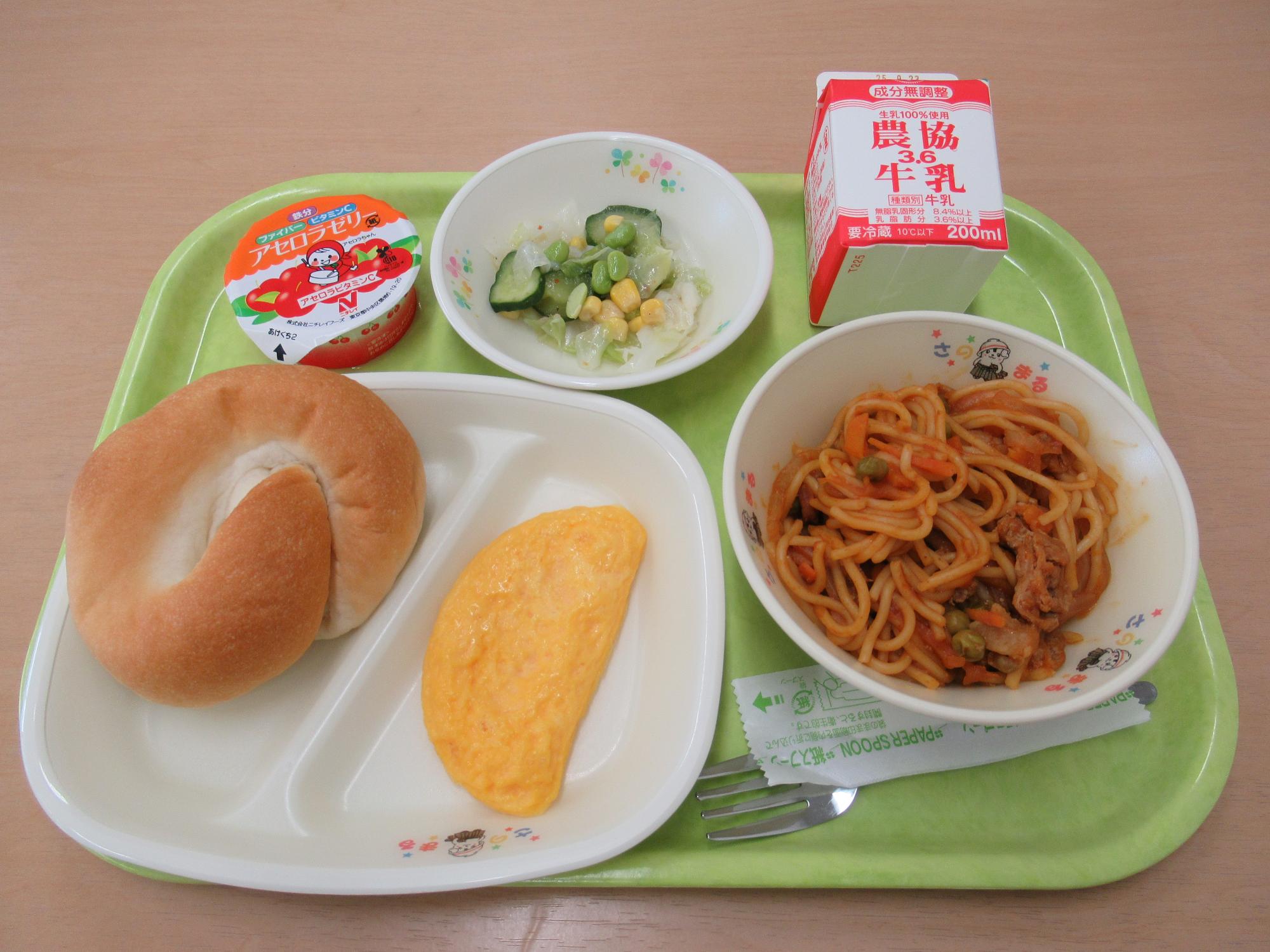 令和7年9月12日南部学校給食センター給食写真