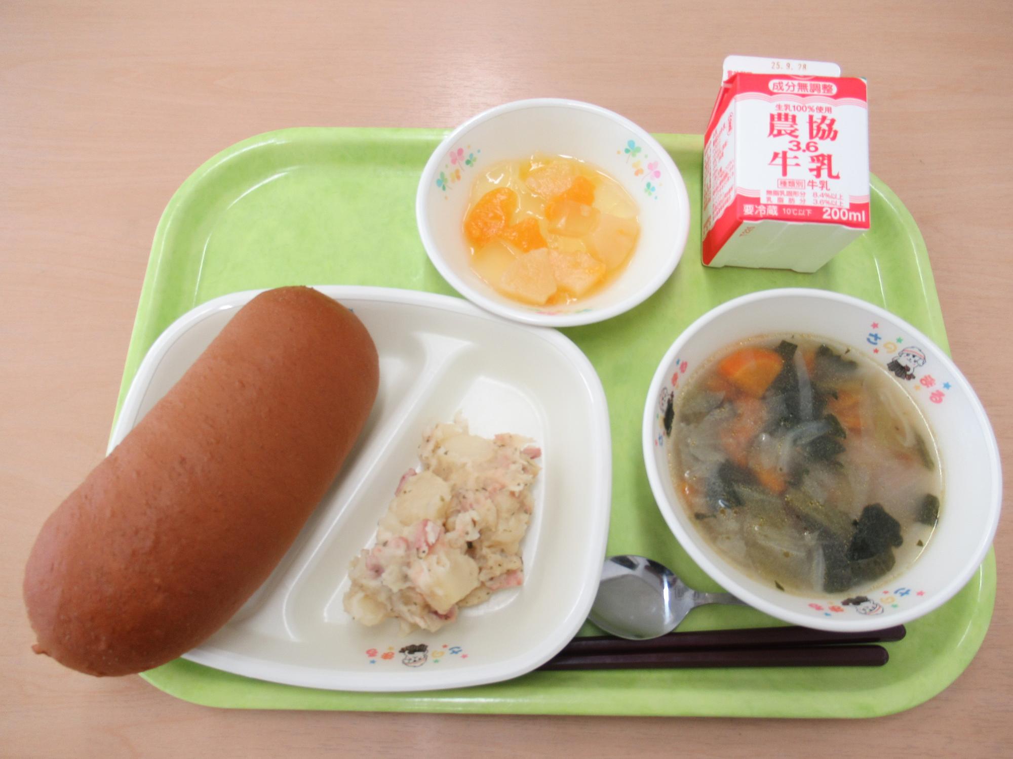 令和7年9月17日南部学校給食センター給食写真